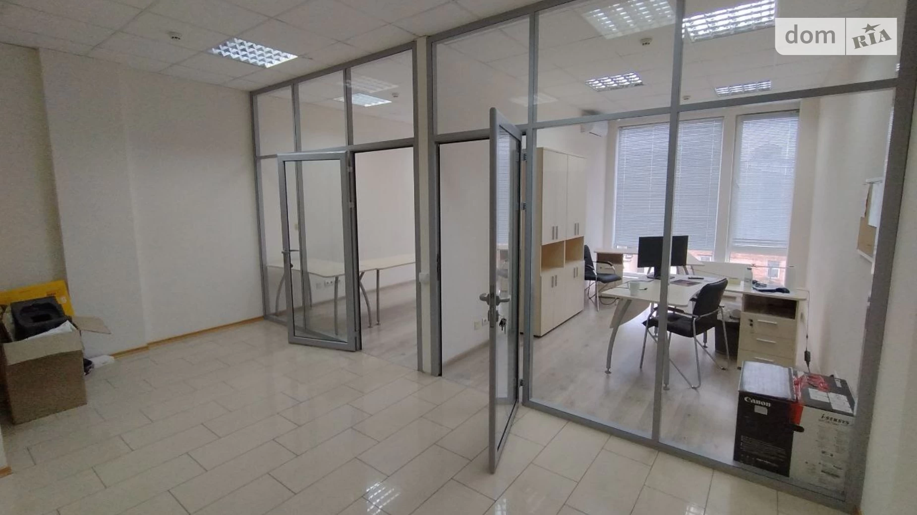 вул. Еспланадна Печерський Київ, цена: 30740 грн - фото 2