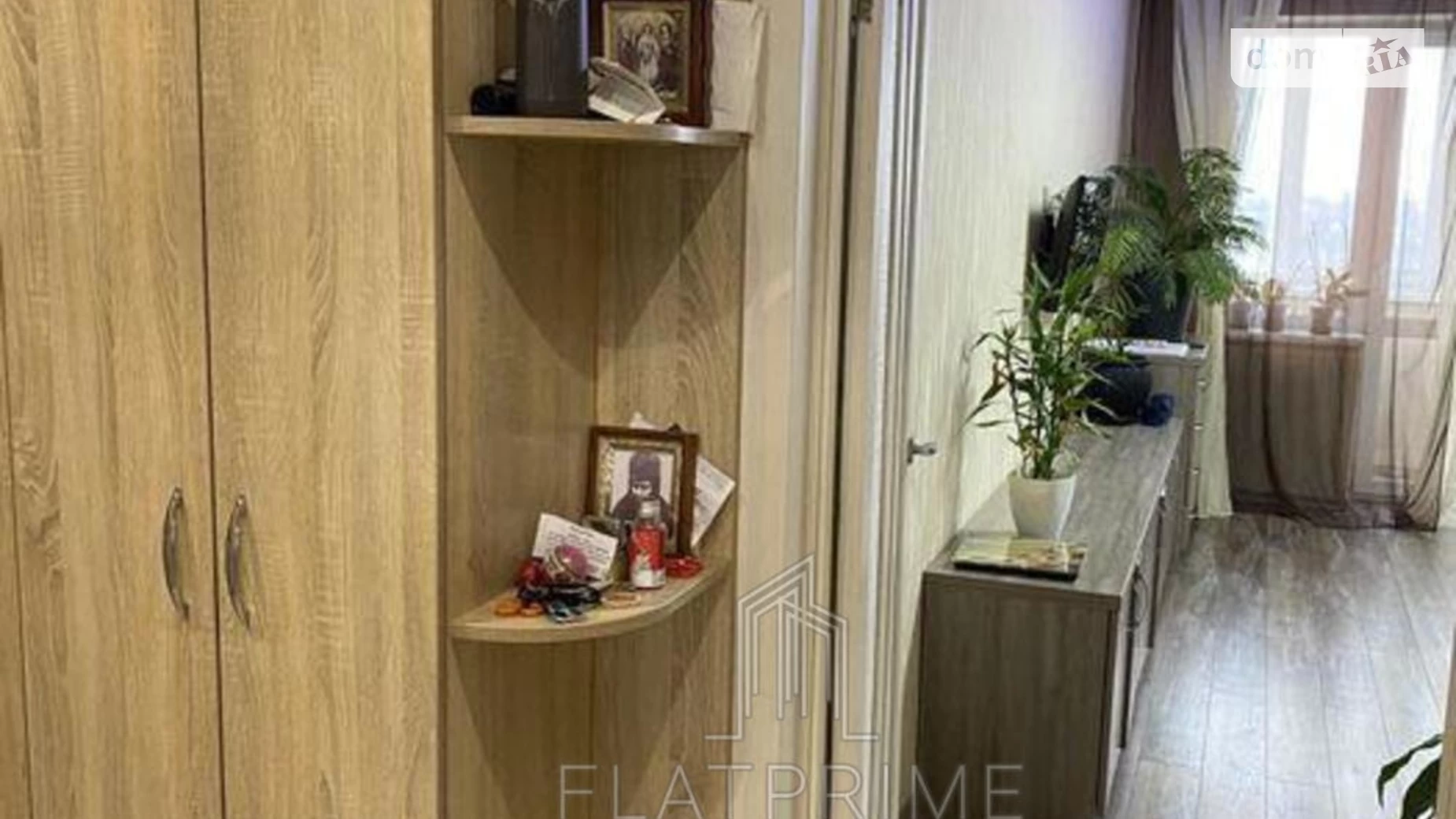 Продается 2-комнатная квартира 58.5 кв. м в Крюковщине, ул. Дружбы, 1 - фото 5