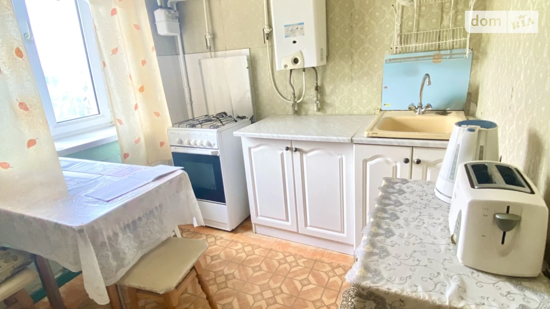 Продається 1-кімнатна квартира 32.8 кв. м у Харкові, вул. Терехівська, 24 - фото 3
