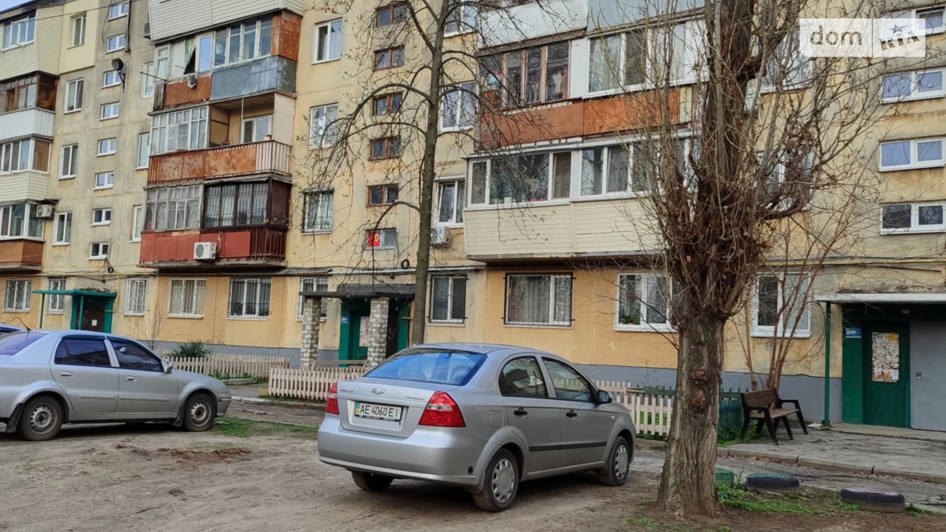Продається 1-кімнатна квартира 31.3 кв. м у Дніпрі, вул. Галини Мазепи(Ковалевської Софії), 8 - фото 2
