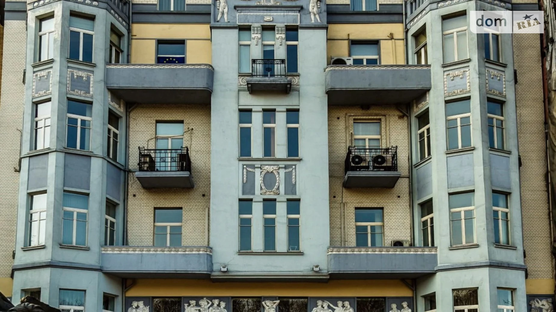 Сдается в аренду офис 684 кв. м в бизнес-центре, цена: 11000 $ - фото 2