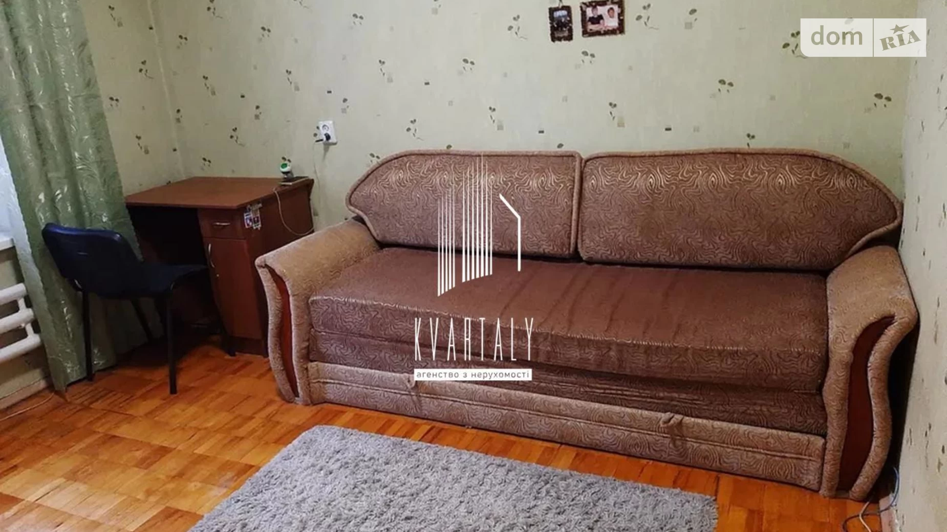 Продається 1-кімнатна квартира 35 кв. м у, цена: 46500 $ - фото 2