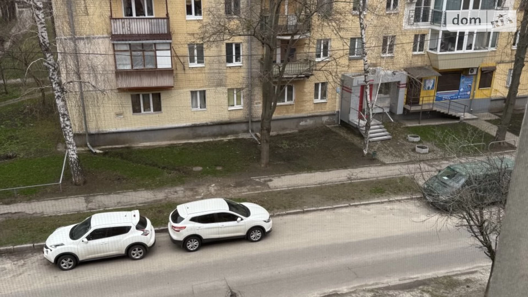 Продается комната 17 кв. м в Харькове, цена: 3700 $ - фото 5