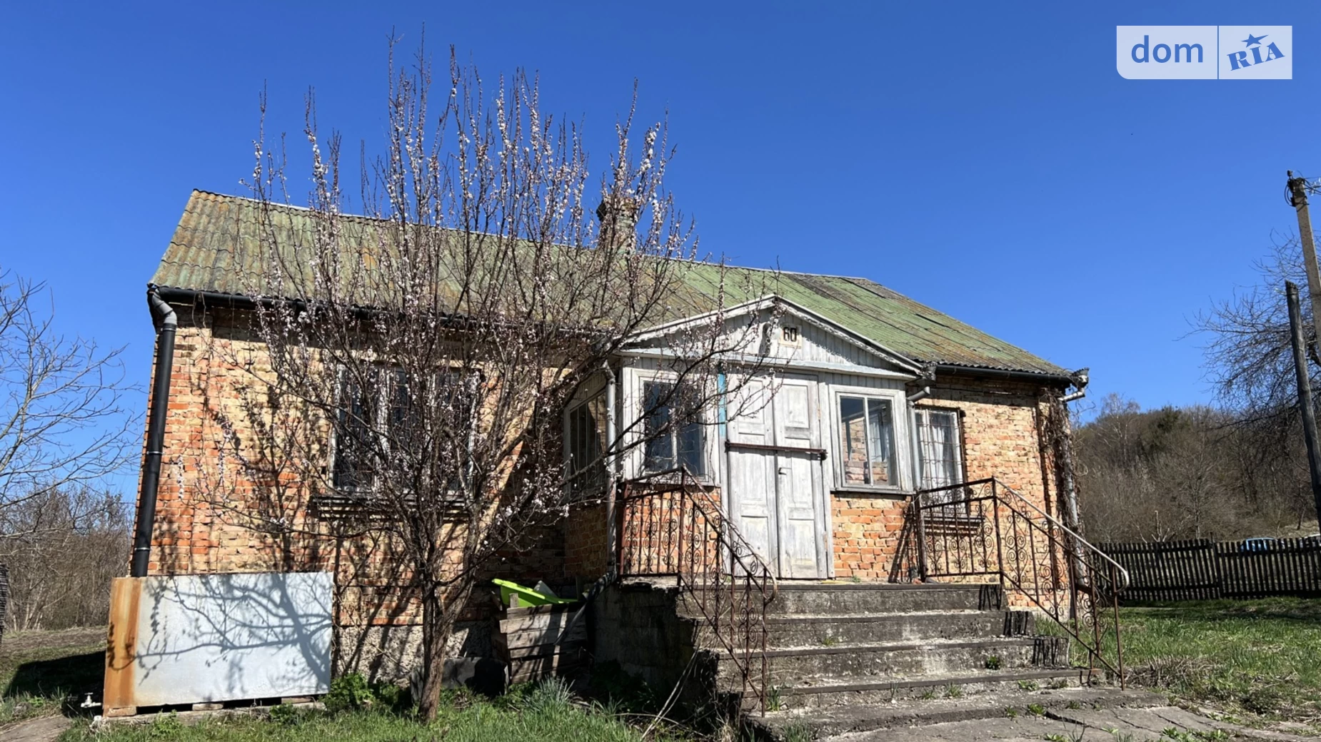 Продается одноэтажный дом 127.7 кв. м с участком, цена: 41000 $ - фото 2