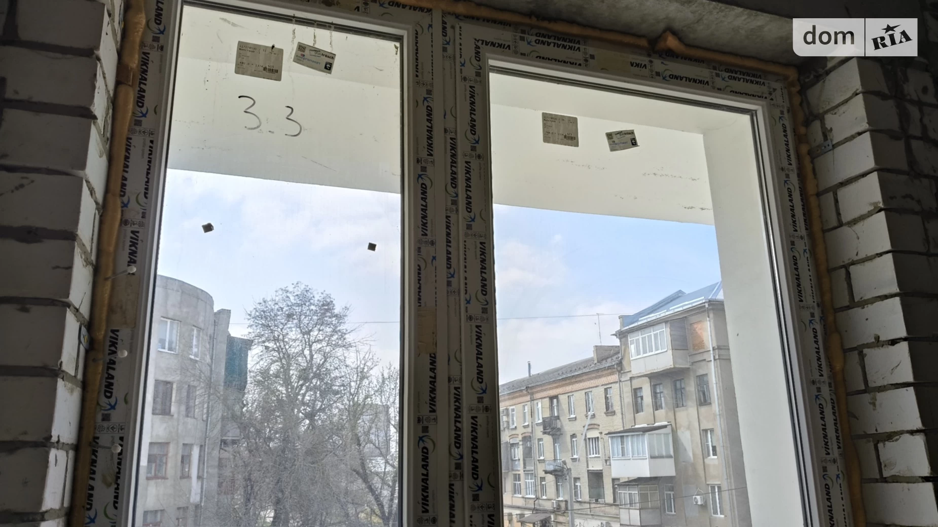 Продається 1-кімнатна квартира 48 кв. м у Харкові, вул. Миру, 47 - фото 5