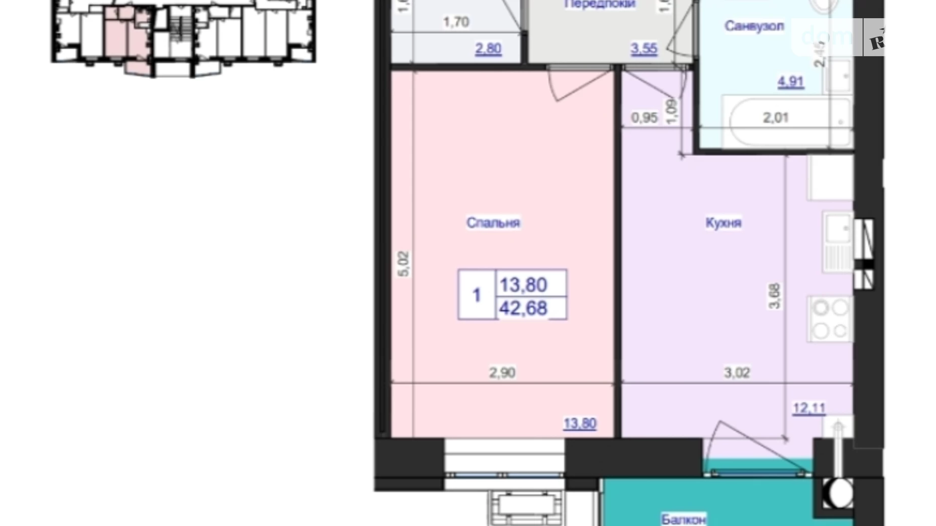 Продается 1-комнатная квартира 42.6 кв. м в Житомире, ул. Святослава Рихтера, 40 - фото 5