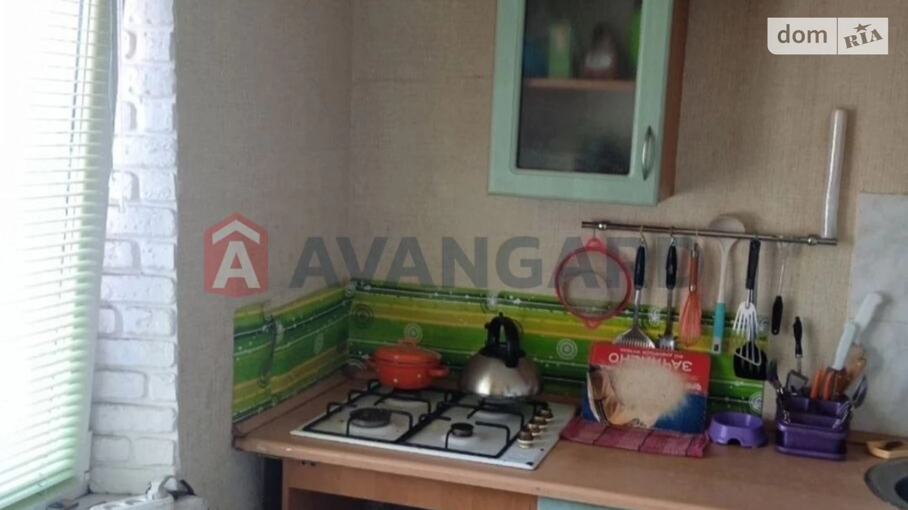 3-комнатная квартира 56 кв. м в Запорожье, ул. Добровольческих батальонов(Союзная) - фото 4