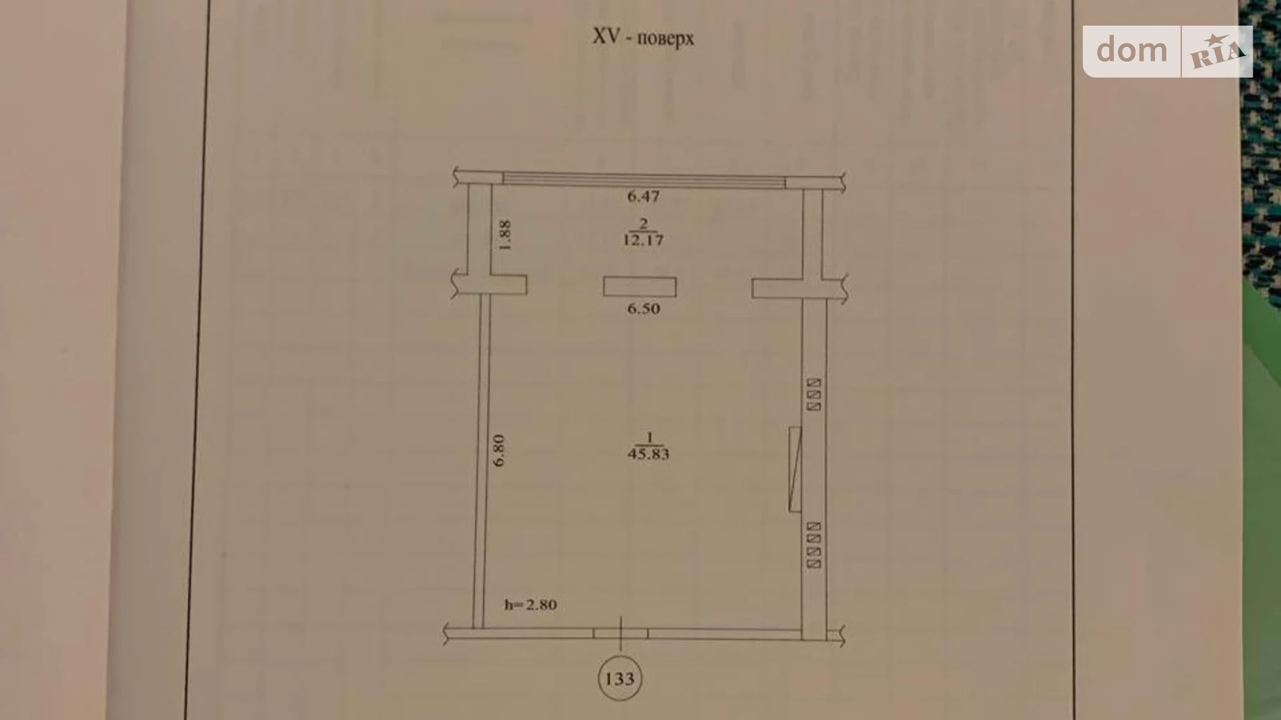 Продается 1-комнатная квартира 58 кв. м в Днепре, ул. Мандрыковская, 51Л корпус 3 - фото 4