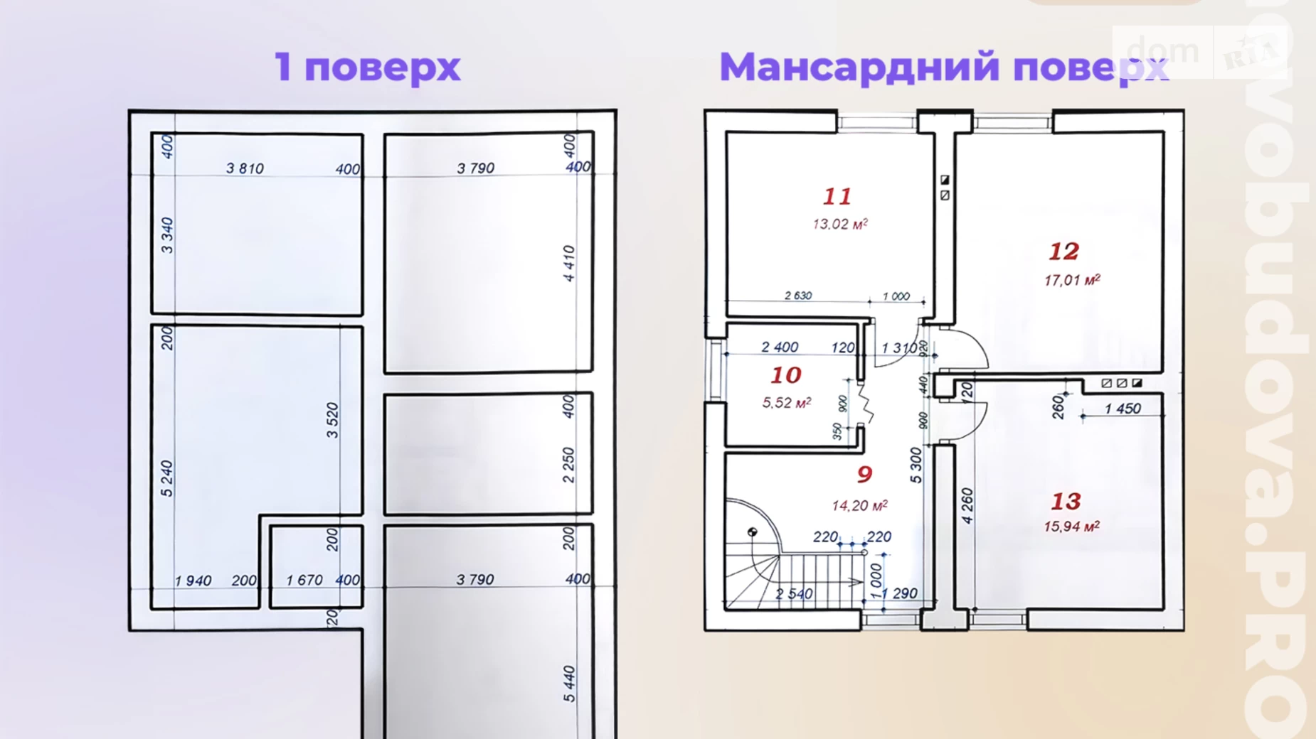 Тарнівці, цена: 110000 $ - фото 2