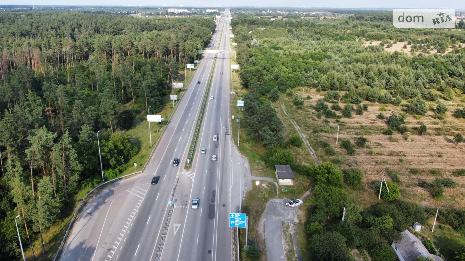 Мрія, цена: 320000 $ - фото 2