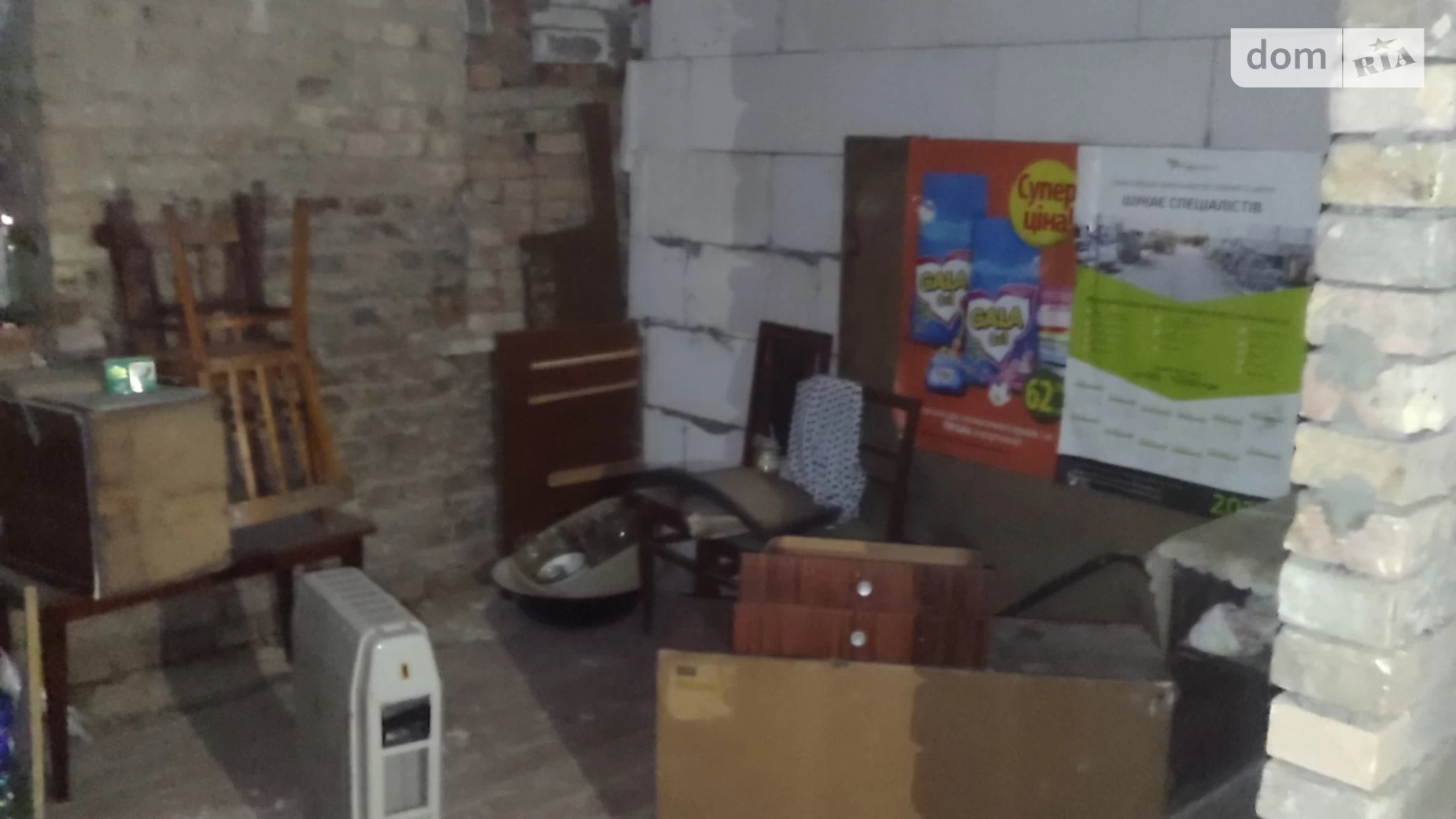 Продается 1-комнатная квартира 50 кв. м в Ржищеве, ул. Соборная - фото 3
