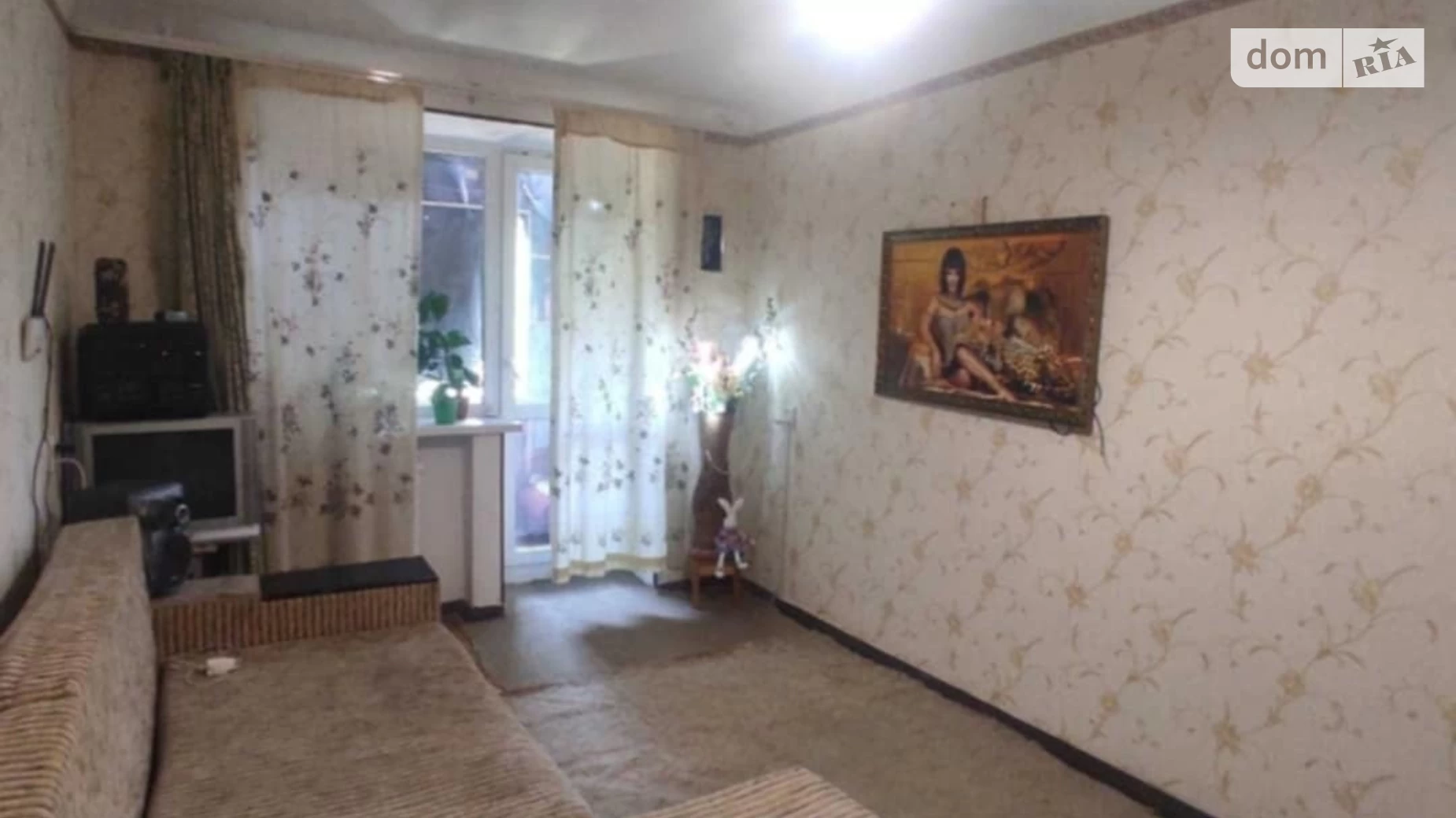 2-комнатная квартира 45 кв. м в Запорожье, ул. Сытова, 2 - фото 2