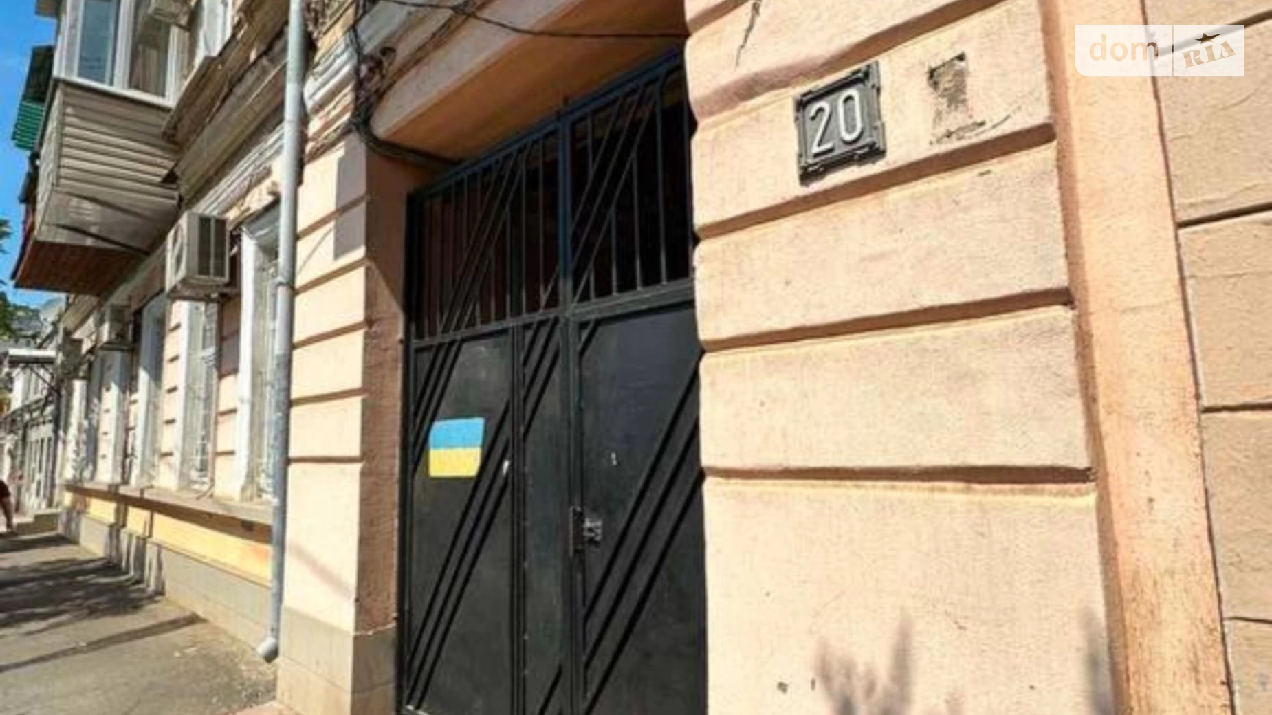 Продається приміщення вільного призначення 34.2 кв. м в 2-поверховій будівлі, цена: 29000 $ - фото 5