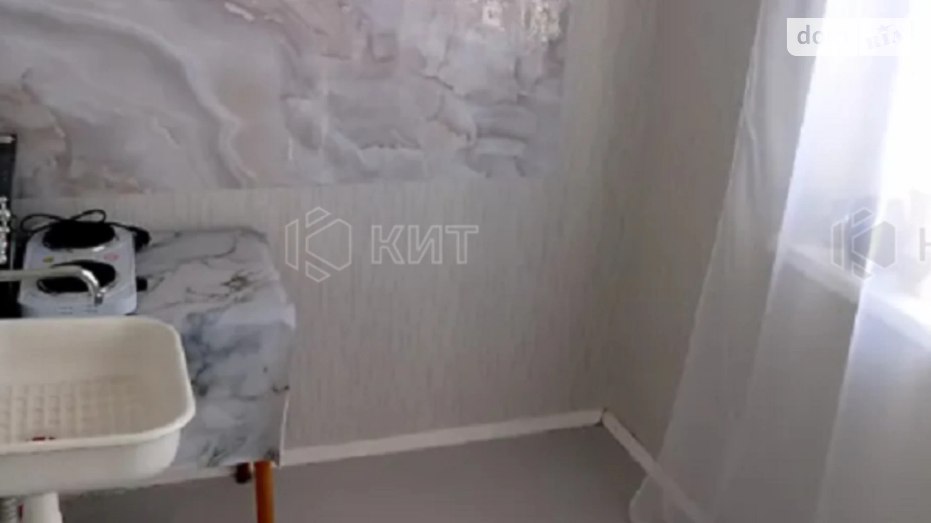 Продается 2-комнатная квартира 46 кв. м в Харькове, цена: 33900 $ - фото 3