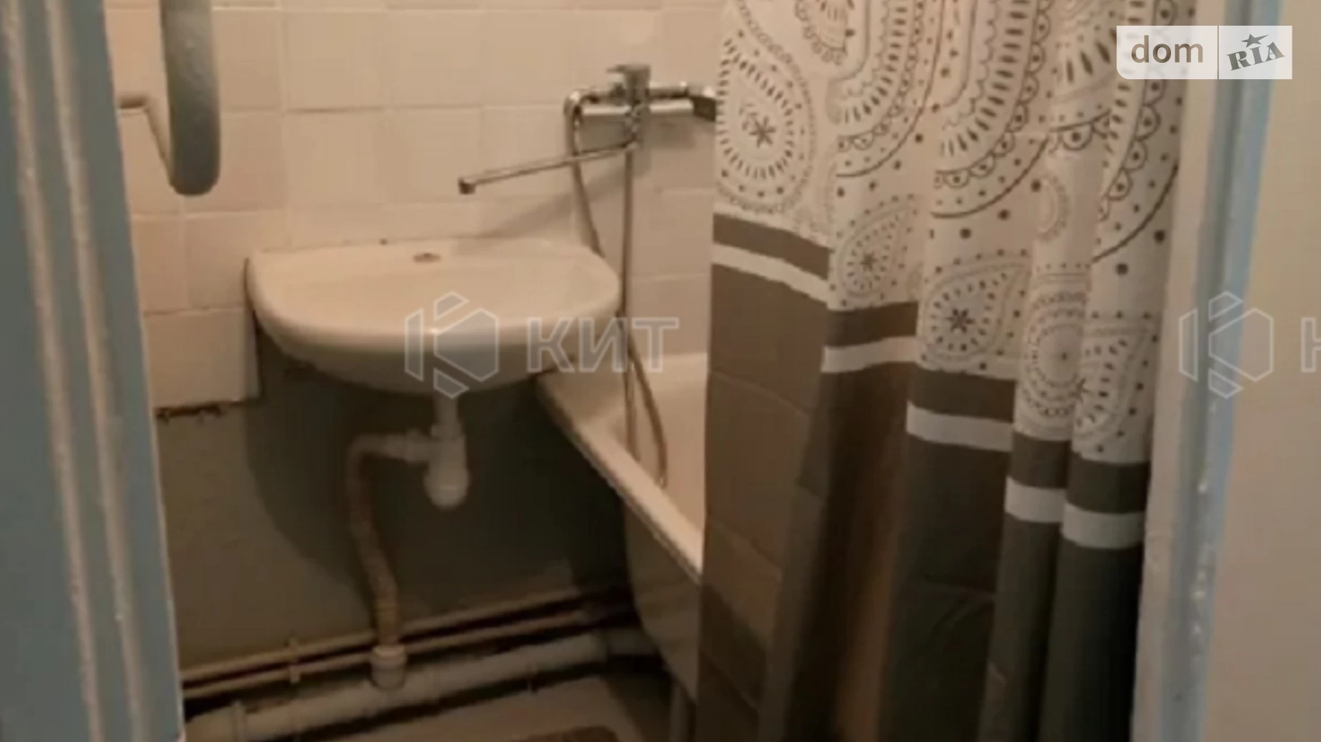 Продается 2-комнатная квартира 46 кв. м в Харькове, цена: 33900 $ - фото 4