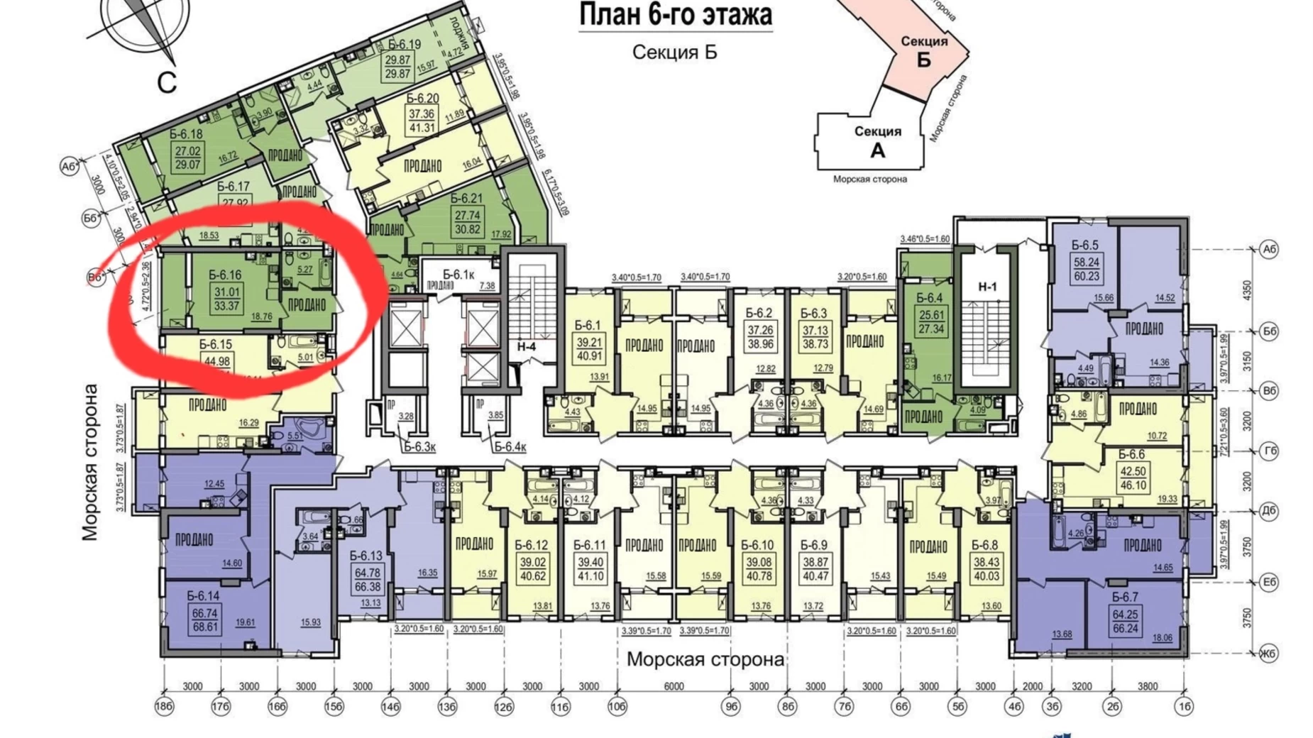 Продается 1-комнатная квартира 33.24 кв. м в Одессе, ул. Дача Ковалевского, 5 - фото 2