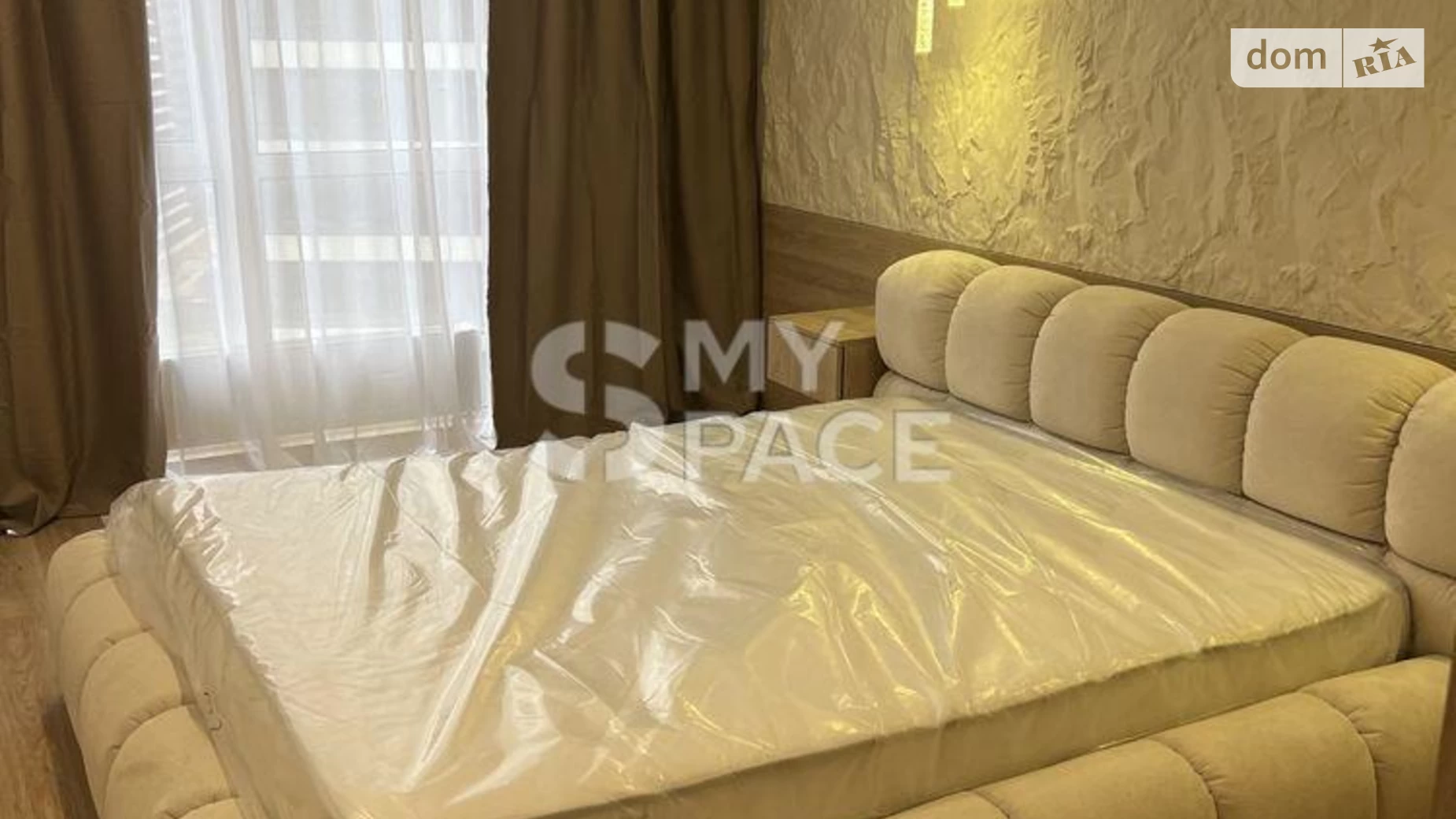 Продається 1-кімнатна квартира 50 кв. м у Києві, наб. Дніпровська, 15Д - фото 2