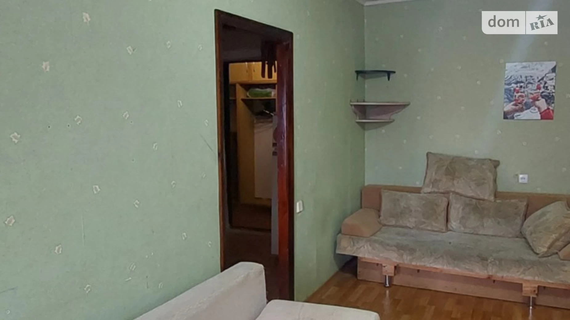 1-комнатная квартира 34.1 кв. м в Запорожье - фото 3