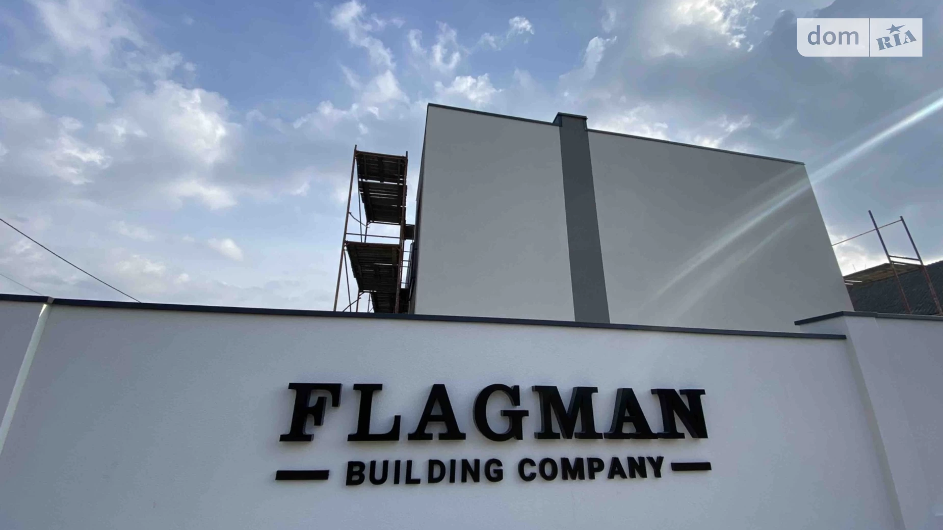 Зарванці ЖК FLAGMAN RESIDENCE, цена: 50000 $ - фото 2