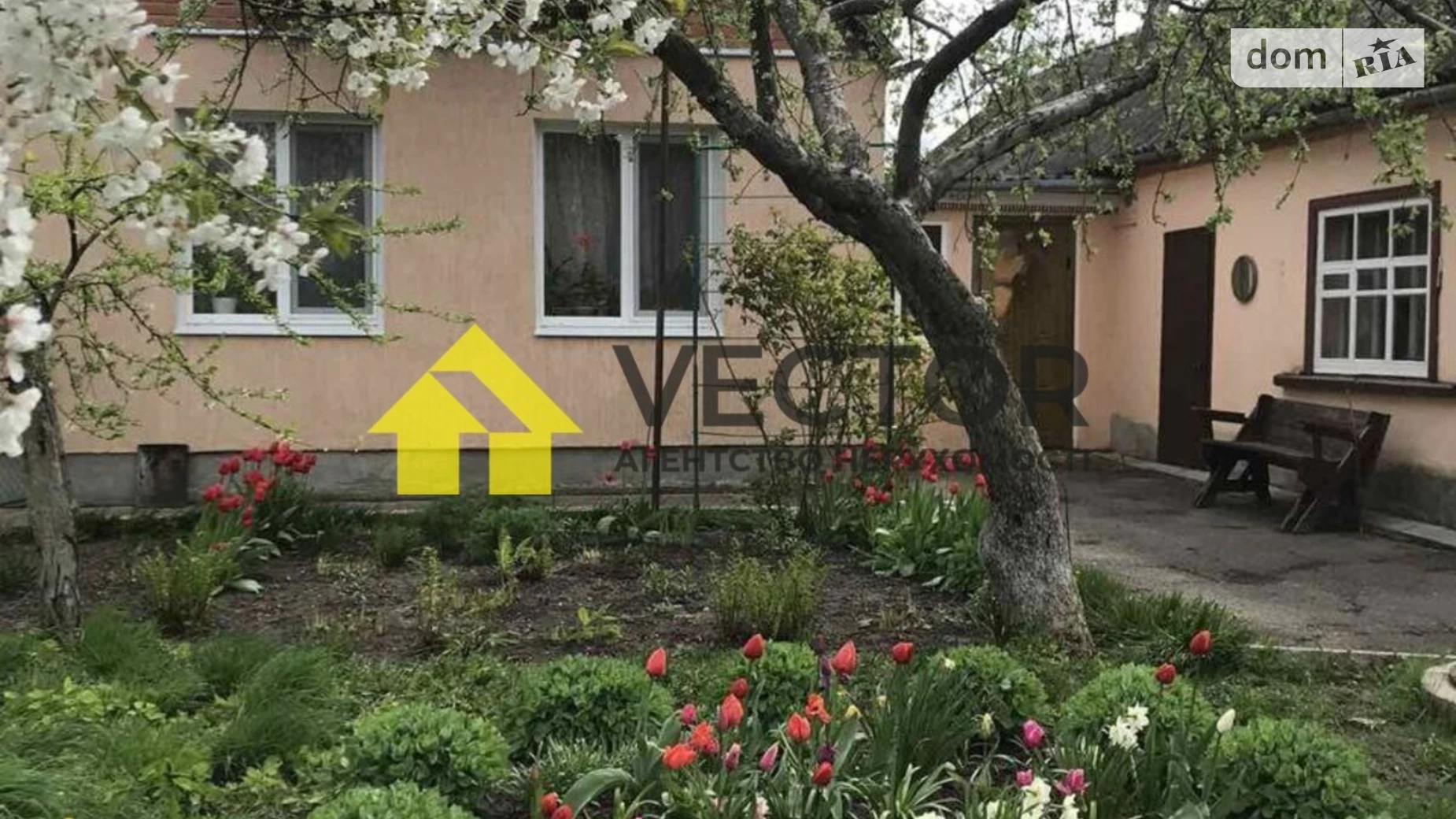 Продается одноэтажный дом 94.3 кв. м с беседкой, цена: 55000 $ - фото 4