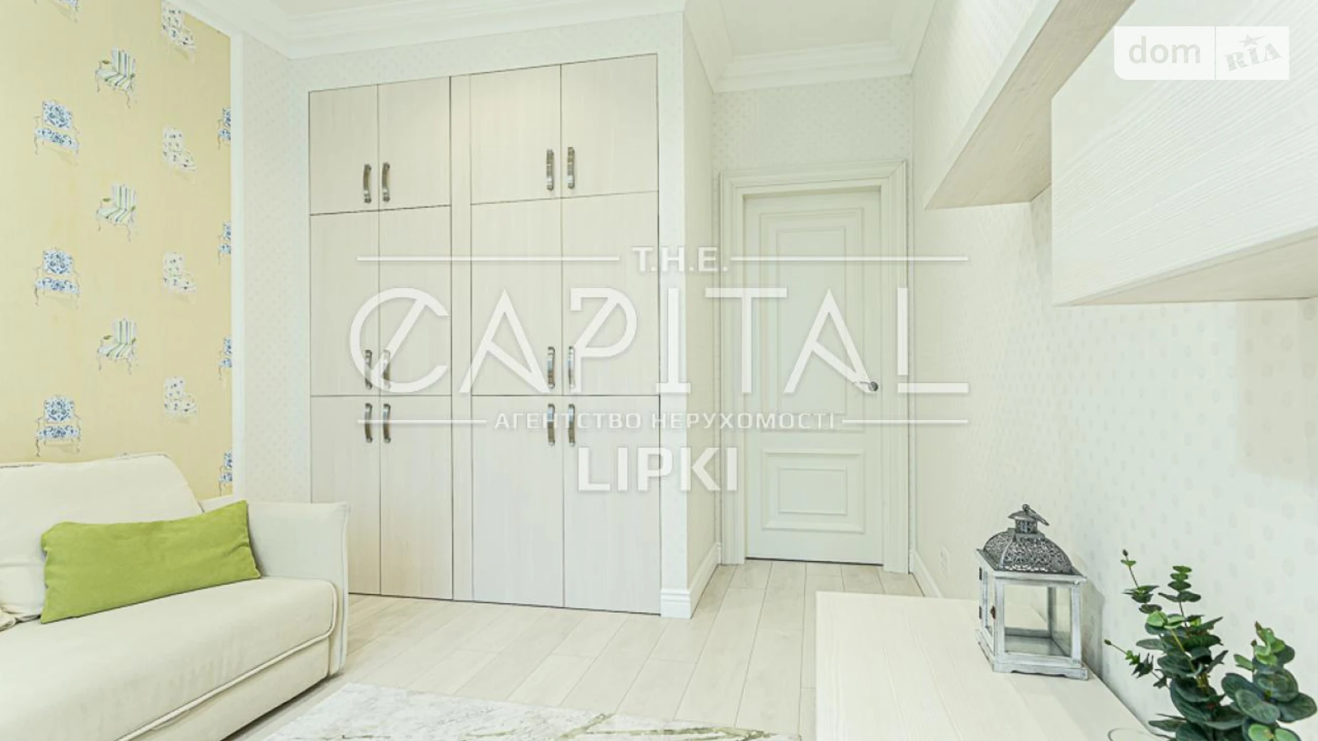 Продается 3-комнатная квартира 110.1 кв. м в Киеве, ул. Андрея Верхогляда(Драгомирова), 20 - фото 4