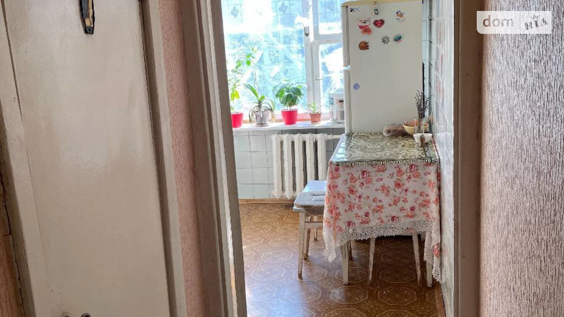 Продается 2-комнатная квартира 52.9 кв. м в Киеве, цена: 53000 $ - фото 3
