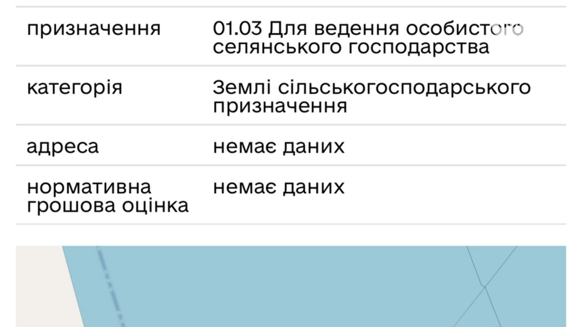 Продається земельна ділянка 0.0583 соток у Хмельницькій області, цена: 24000 $ - фото 2