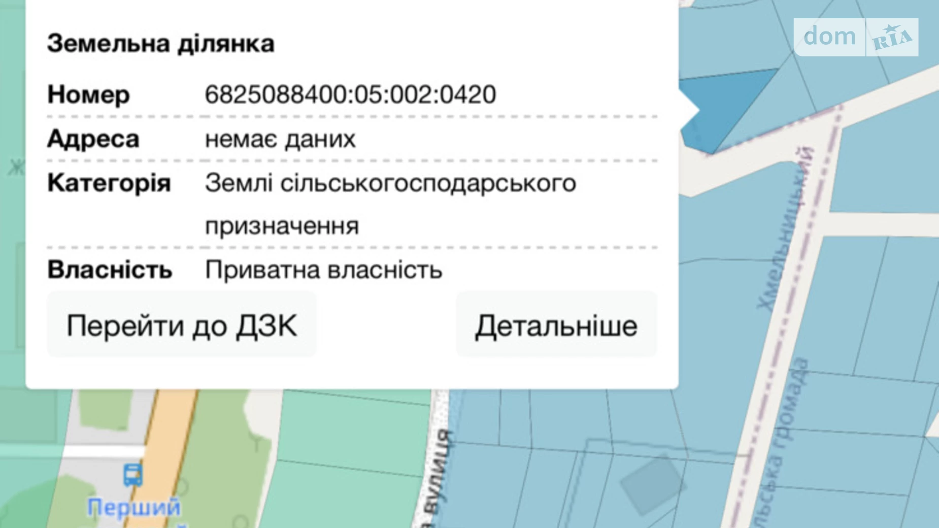 Продається земельна ділянка 0.0583 соток у Хмельницькій області, цена: 24000 $ - фото 3