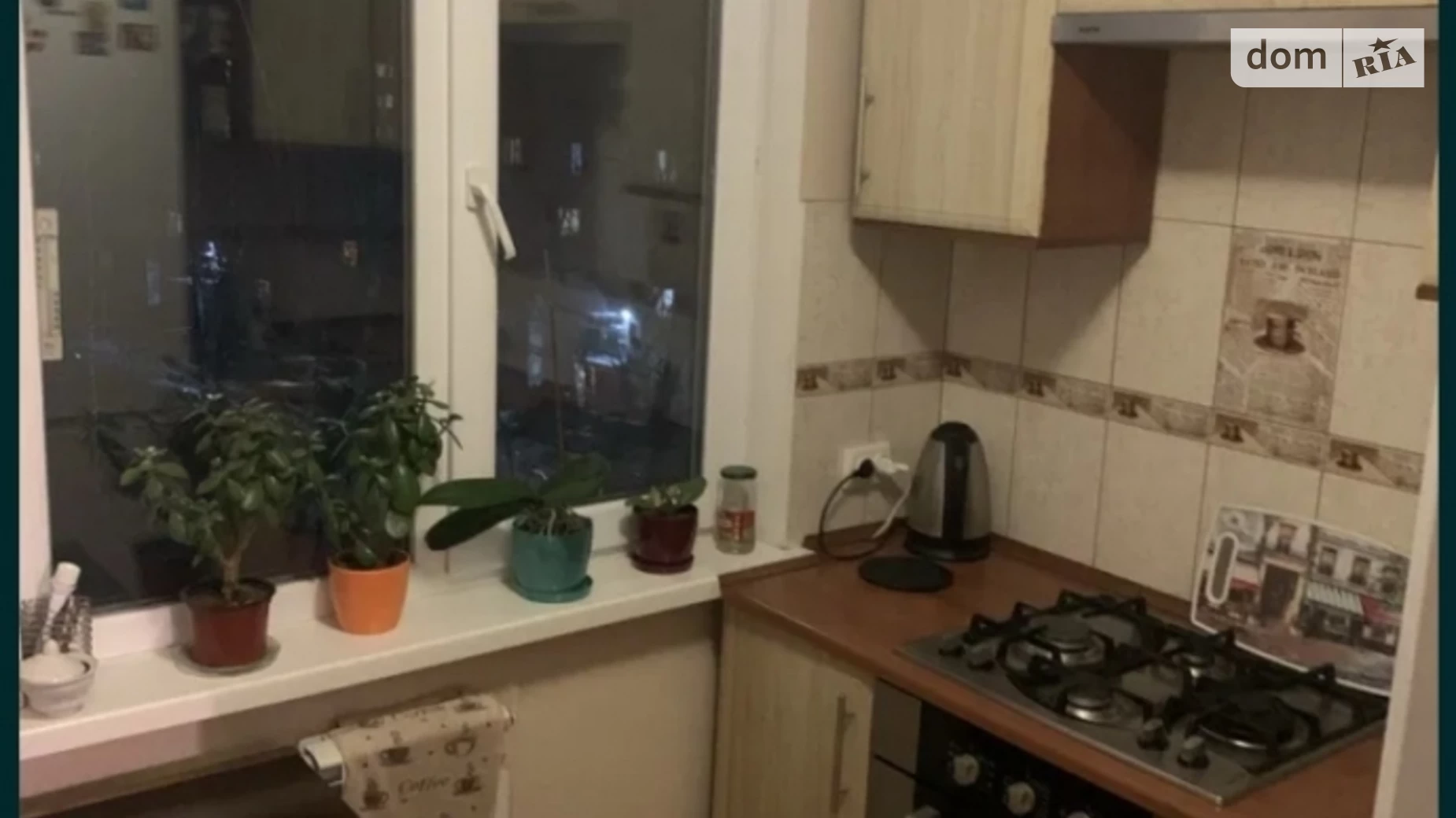 Продается 2-комнатная квартира 49 кв. м в Житомире, цена: 50000 $ - фото 5