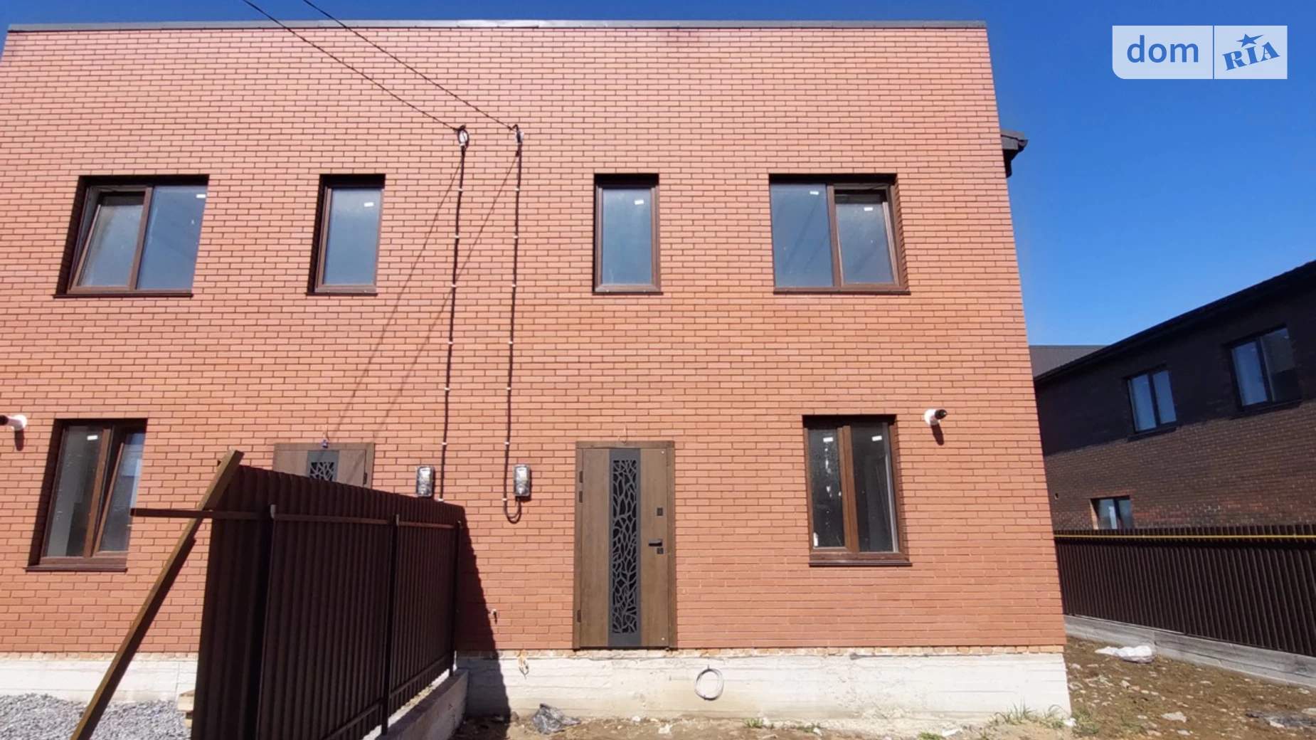 пер. Весняный Агрономичное, цена: 58000 $ - фото 2