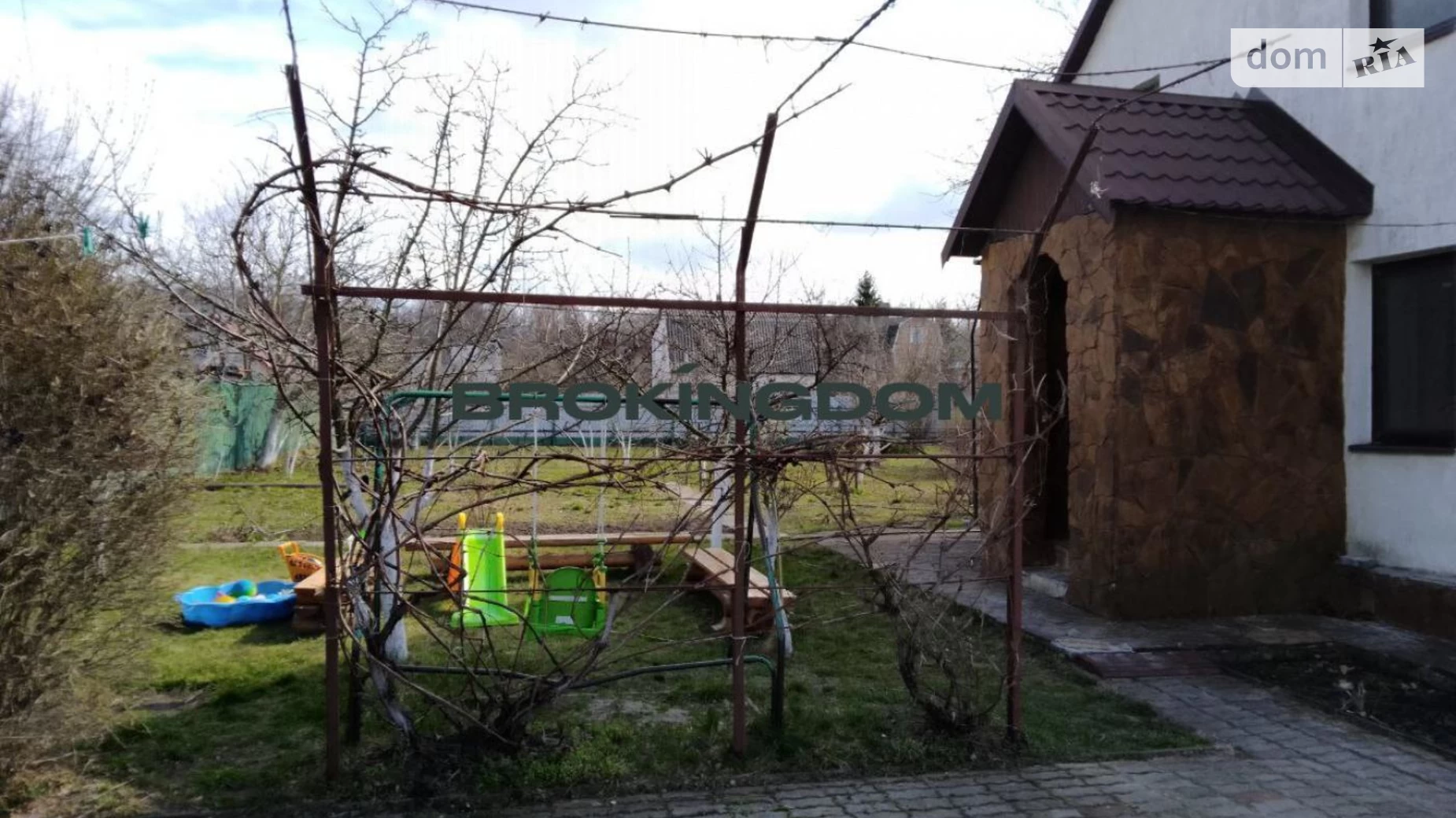 ул. Садовая, 11 Ровжи, цена: 35000 $ - фото 2