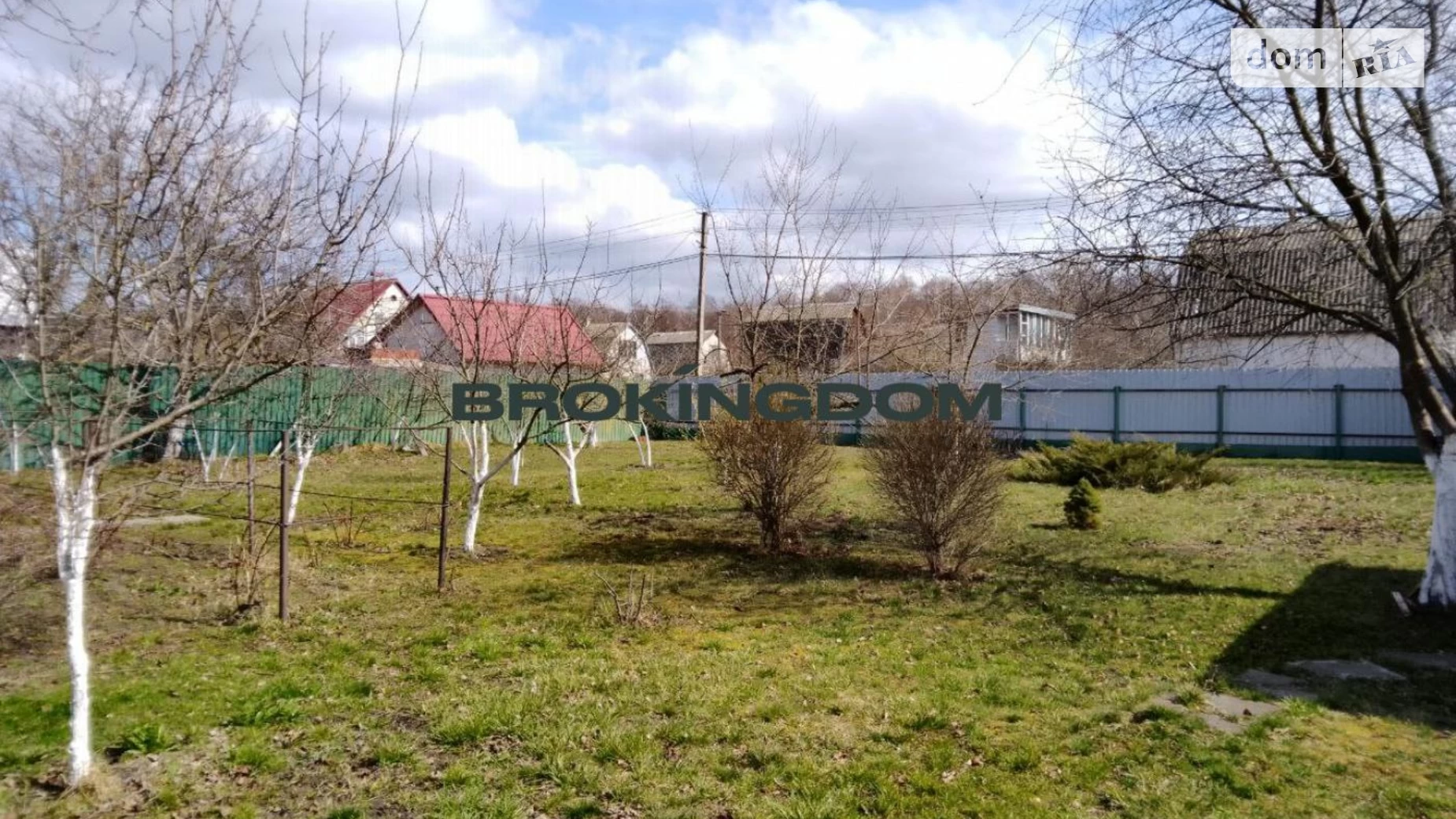 ул. Садовая, 11 Ровжи, цена: 35000 $ - фото 5