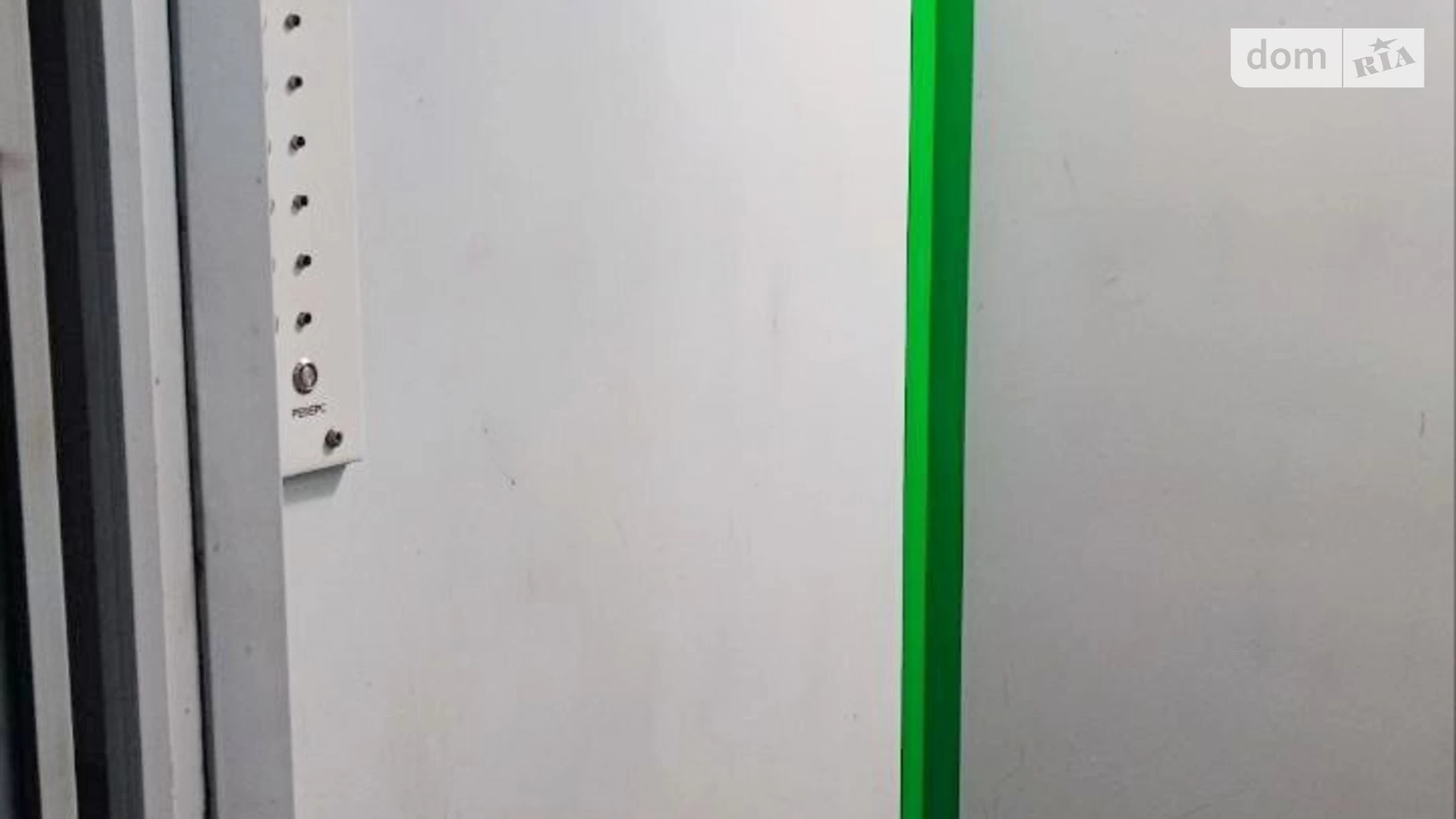 Продается 1-комнатная квартира 28.8 кв. м в Слобожанском, ул. Слобожанская(8-го Марта), 13 - фото 4