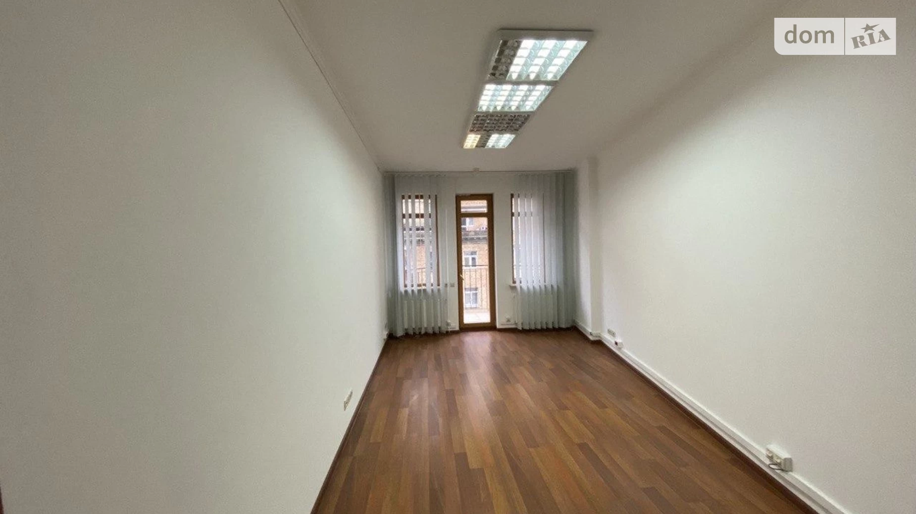спуск Крутой Печерский Киев Дворец спорта, цена: 2560 $ - фото 5