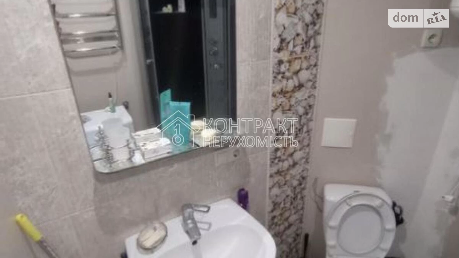 Продається 1-кімнатна квартира 34.1 кв. м у Харкові, вул. Георгія Тарасенка(Плеханівська), 57 - фото 5