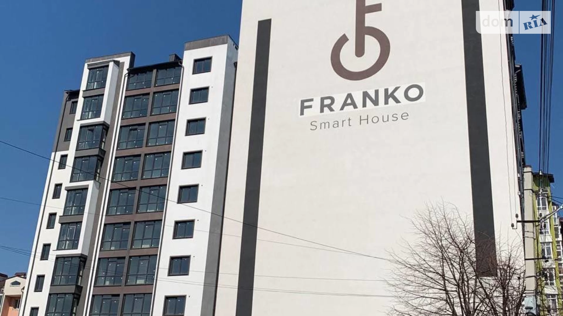 Продается 1-комнатная квартира 41.8 кв. м в Ивано-Франковске, ул. Любачивского, 12В - фото 4