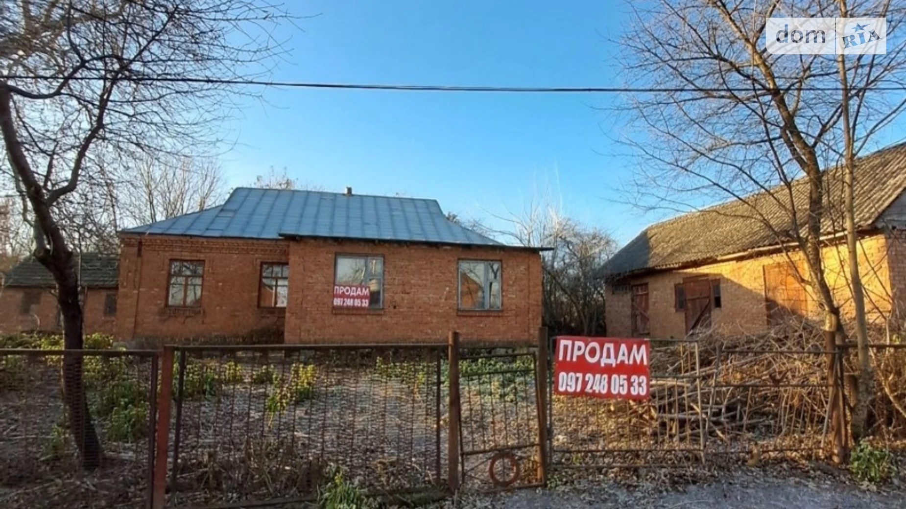 Продается одноэтажный дом 79 кв. м с подвалом, цена: 23000 $ - фото 2