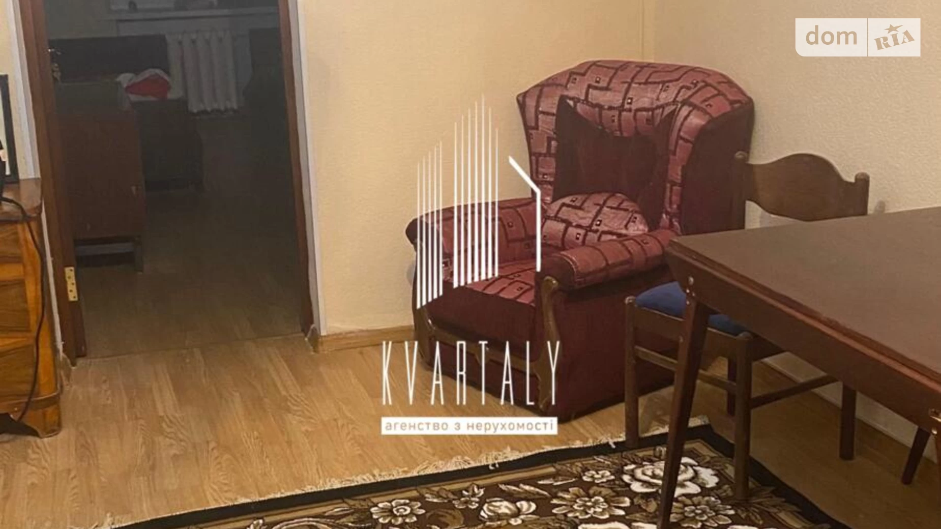 Здається в оренду 2-кімнатна квартира 45 кв. м у Києві, вул. Святослава Хороброго, 8 - фото 2