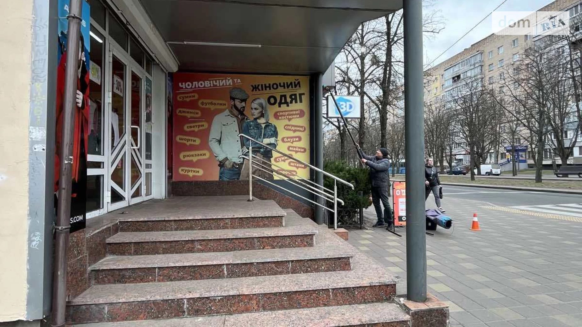 Продається приміщення вільного призначення 53.5 кв. м в 5-поверховій будівлі, цена: 174500 $ - фото 4