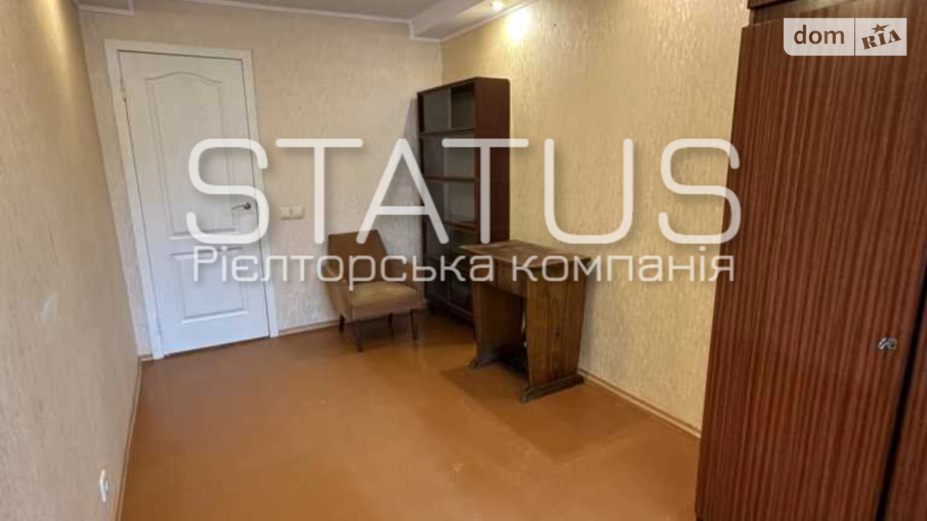 Продається 3-кімнатна квартира 57.1 кв. м у, цена: 55000 $ - фото 4