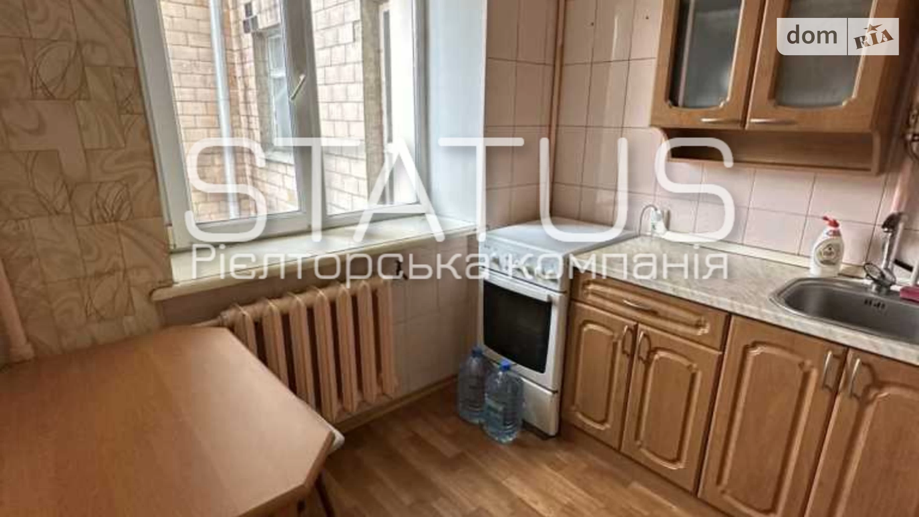 Продається 3-кімнатна квартира 57.1 кв. м у, цена: 55000 $ - фото 2
