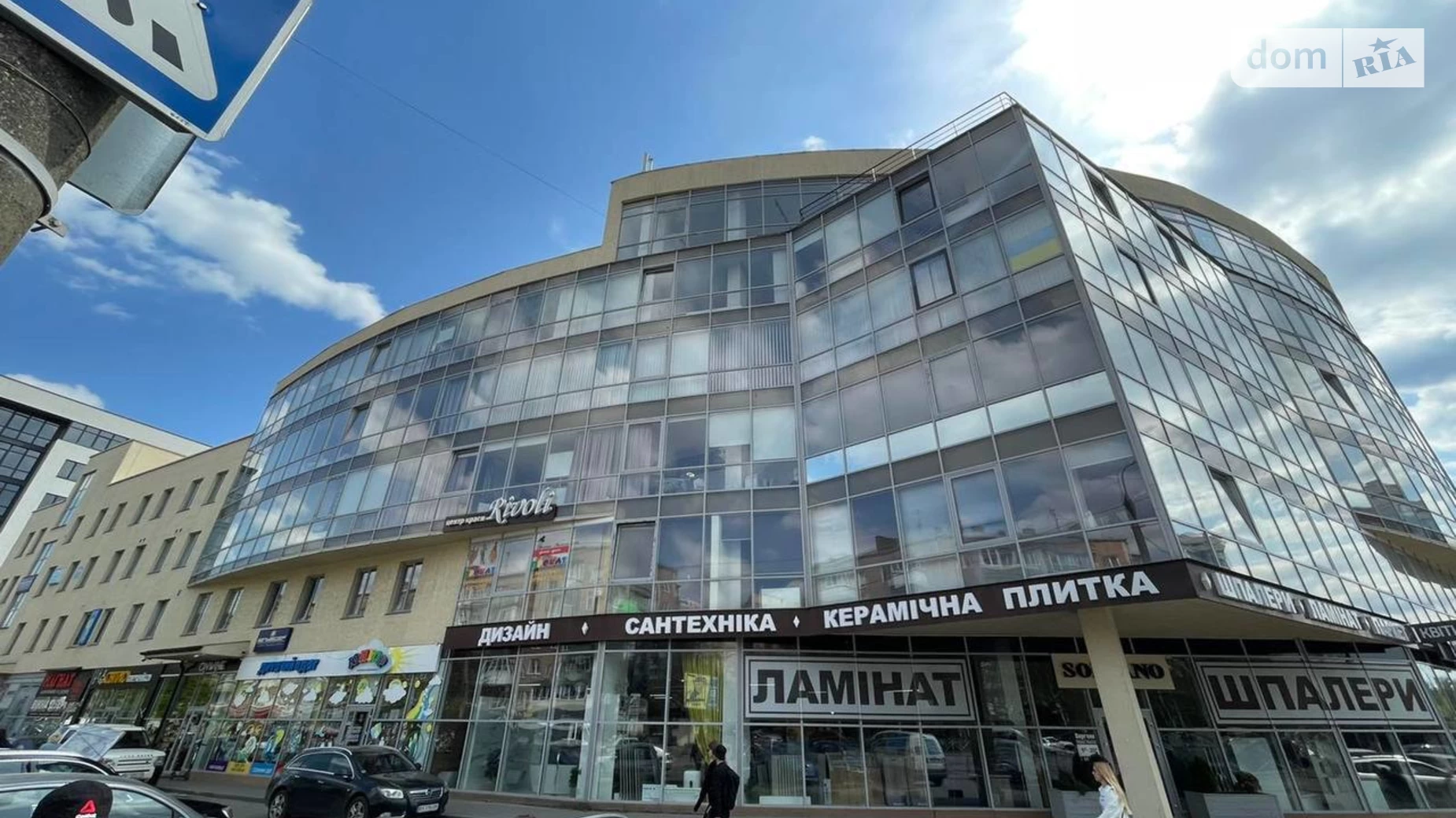 Продается офис 60 кв. м в бизнес-центре, цена: 55000 $ - фото 2