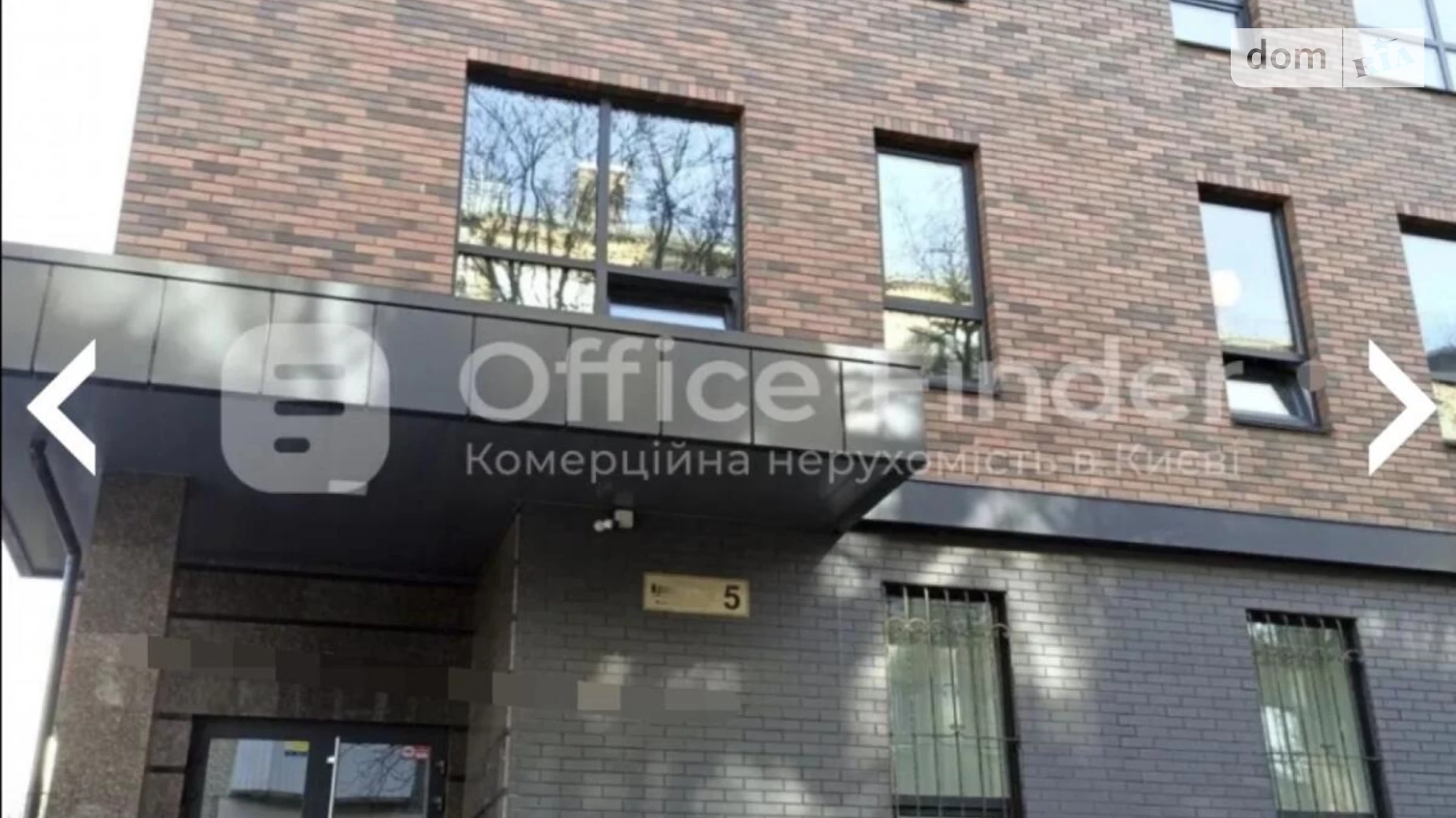 Здається в оренду офіс 275 кв. м в бізнес-центрі, цена: 3575 $ - фото 5