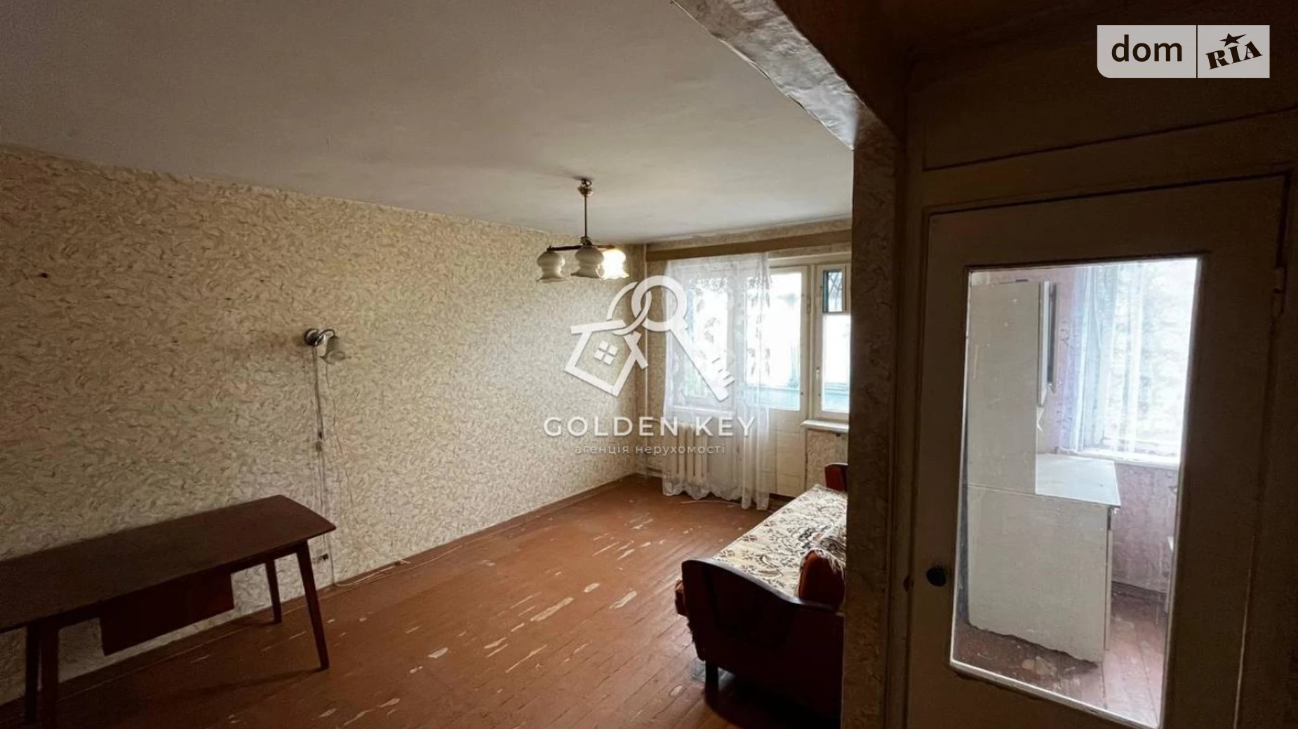 Продается 3-комнатная квартира 58.1 кв. м в Кривом Роге, ул. Сергея Колачевского(23 февраля), 68 - фото 4