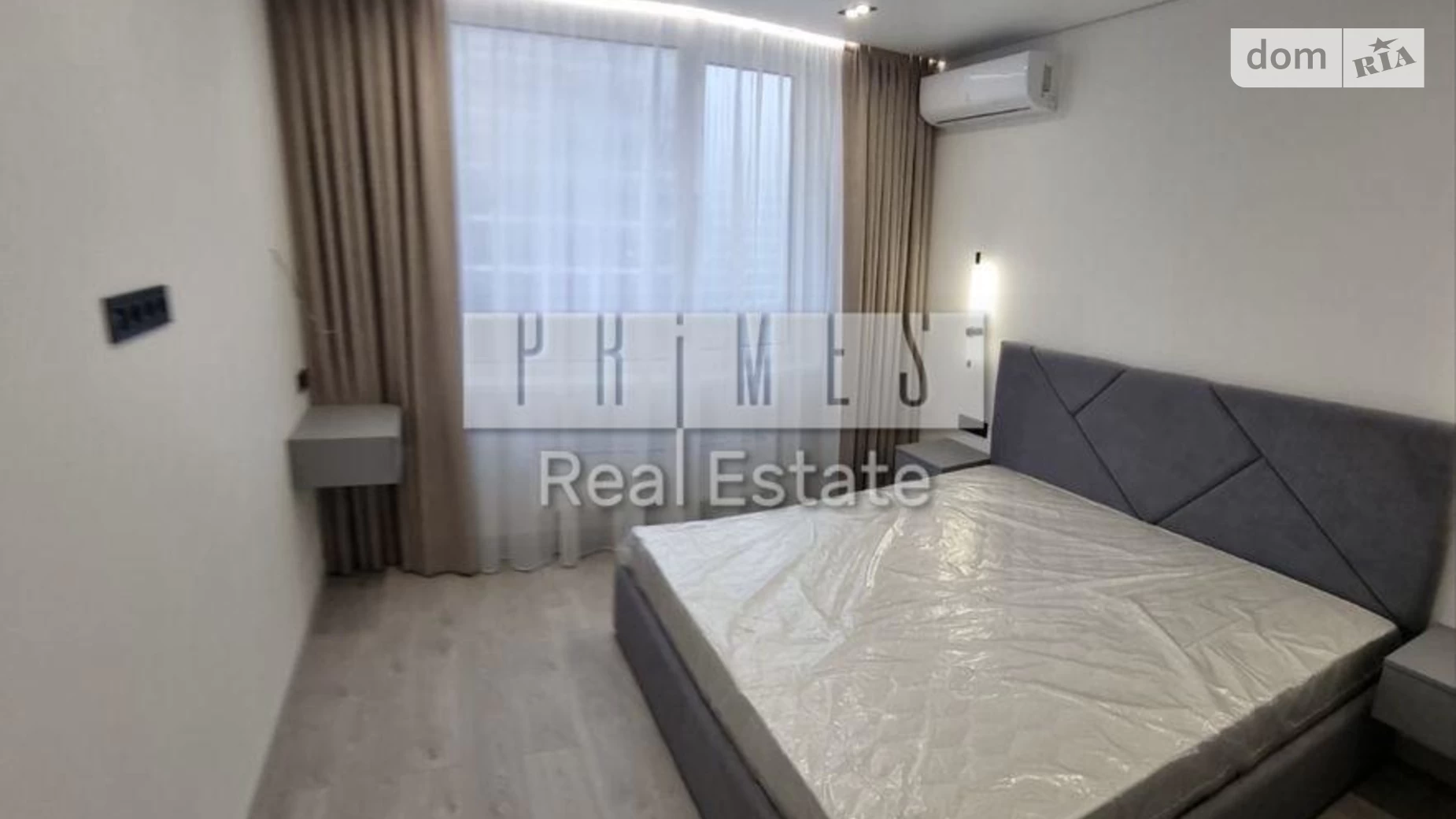 Продается 1-комнатная квартира 44.6 кв. м в Киеве, ул. Семьи Кристеров, 16 - фото 5
