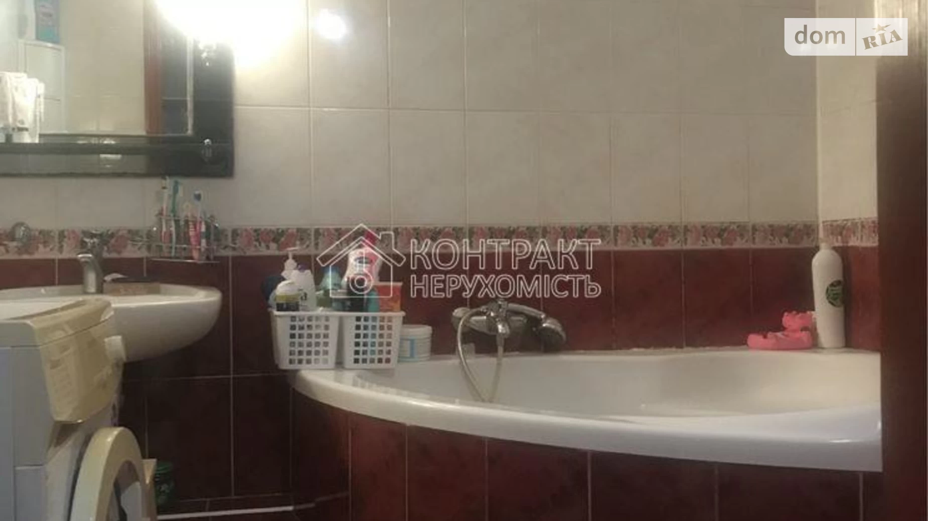 Продается 3-комнатная квартира 58 кв. м в Харькове, цена: 38900 $ - фото 3