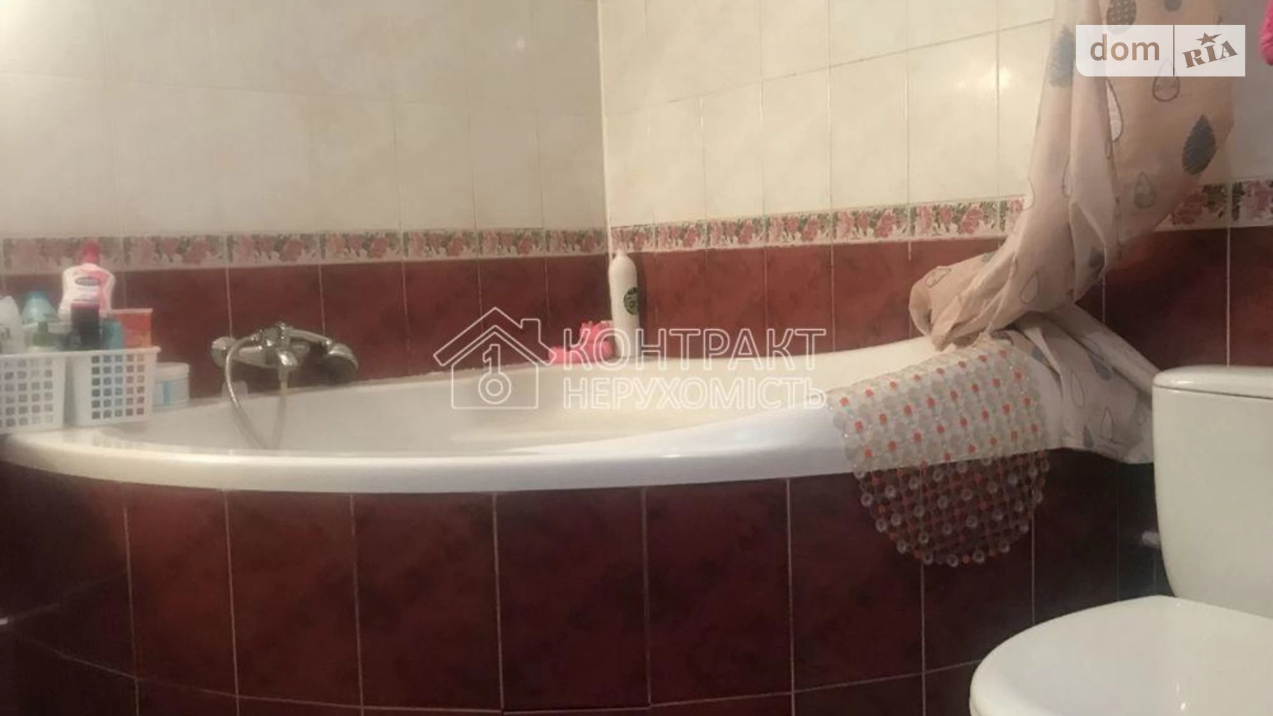 Продается 3-комнатная квартира 58 кв. м в Харькове, цена: 38900 $ - фото 5
