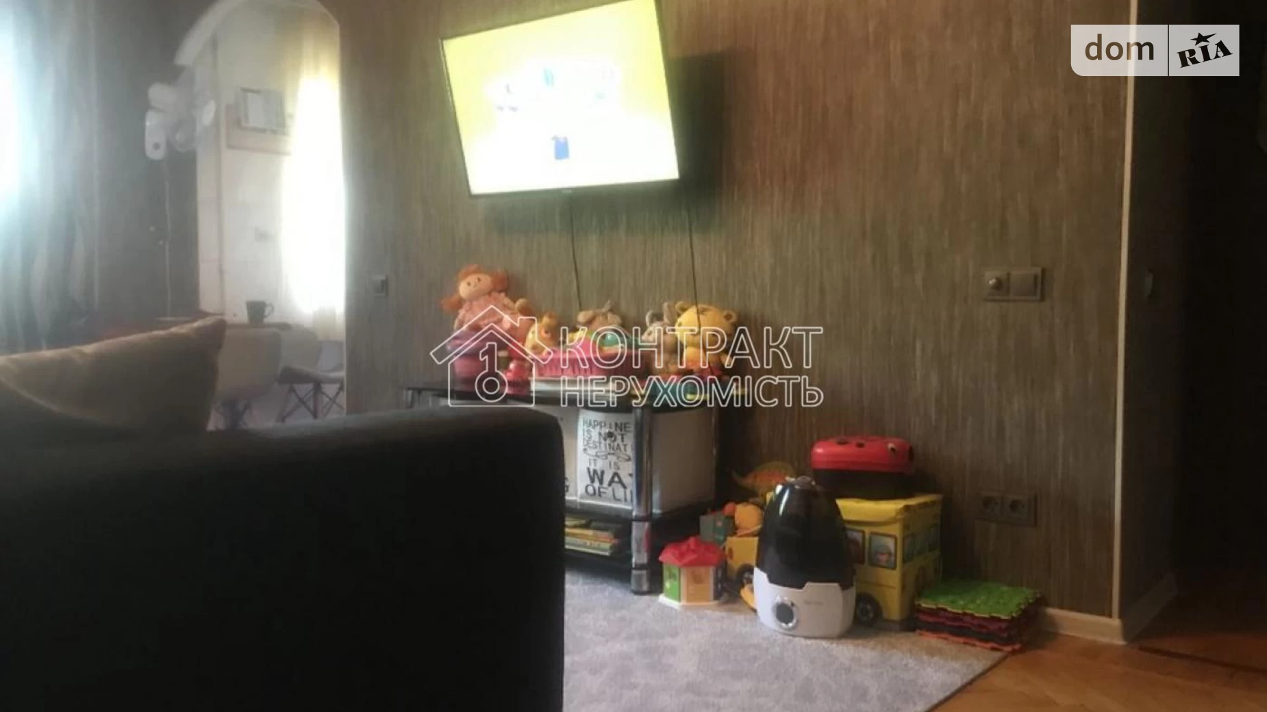 Продается 3-комнатная квартира 58 кв. м в Харькове, цена: 38900 $ - фото 4