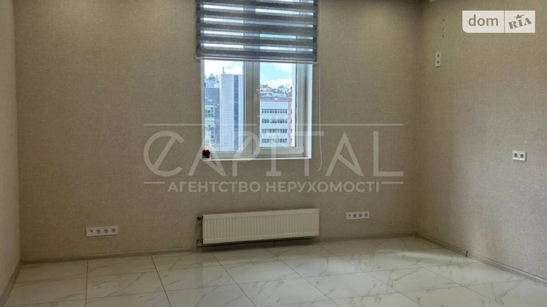 Продается офис 39 кв. м в бизнес-центре, цена: 130000 $ - фото 2