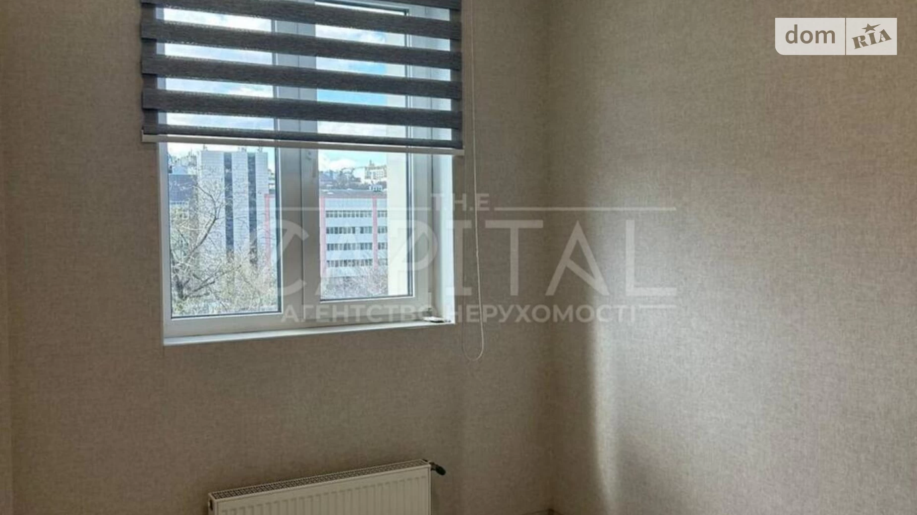 Продается офис 39 кв. м в бизнес-центре, цена: 130000 $ - фото 4